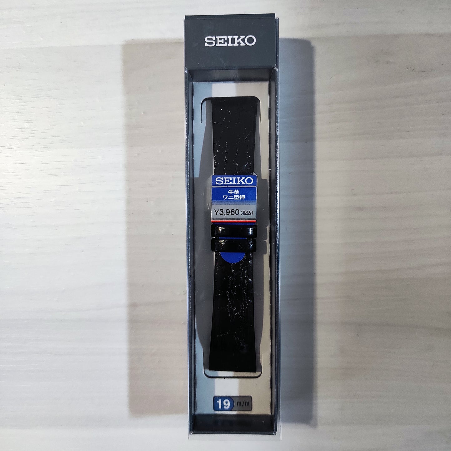Seiko DAP8 19mm black leather strap