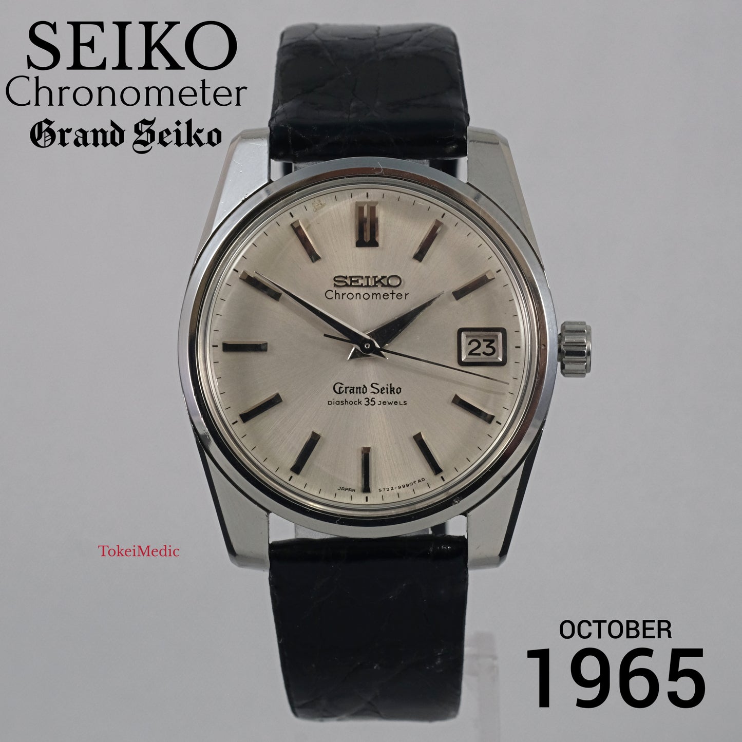 1965 Seiko GS Grand Seiko 5722-9990