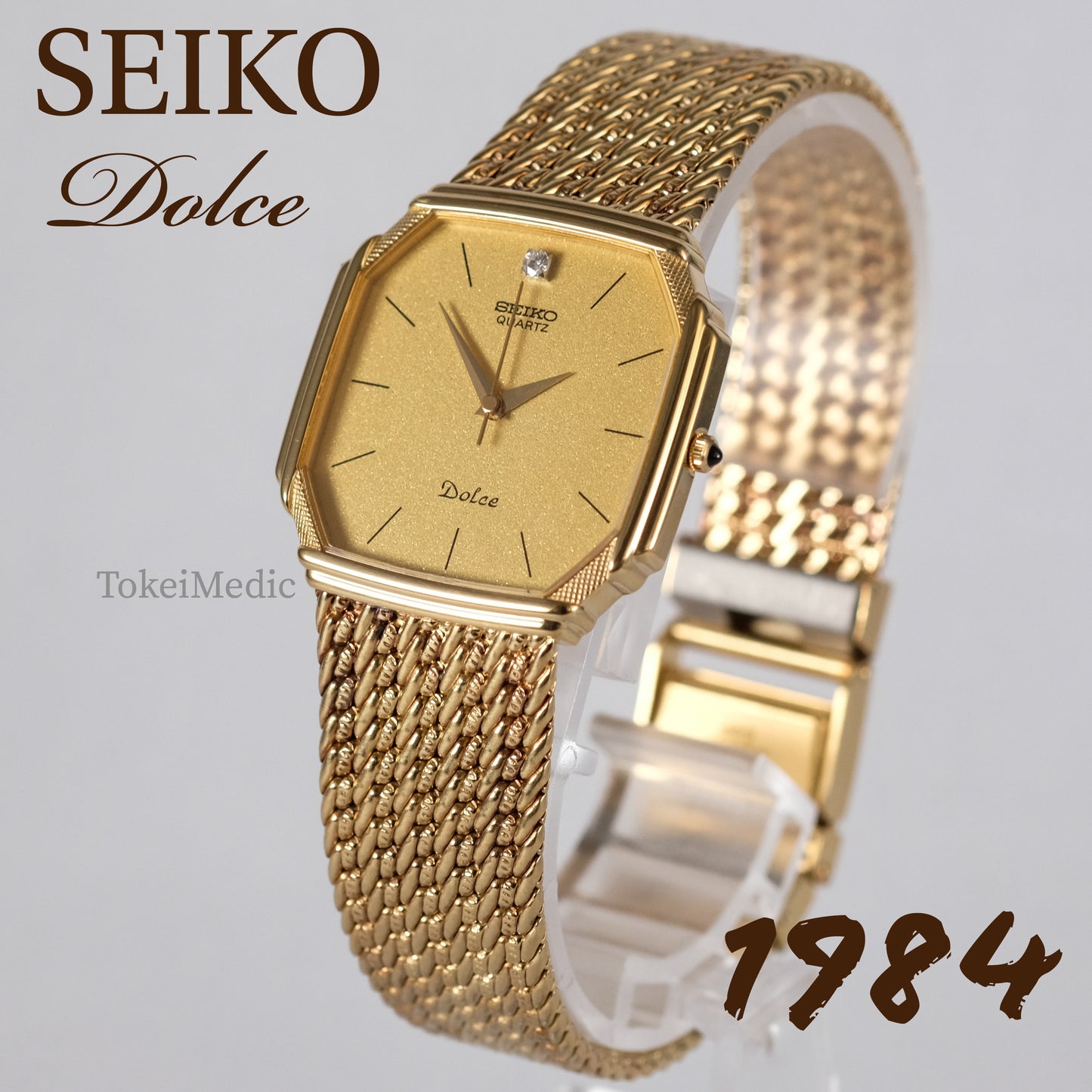 1984 Seiko Dolce 7731-5000