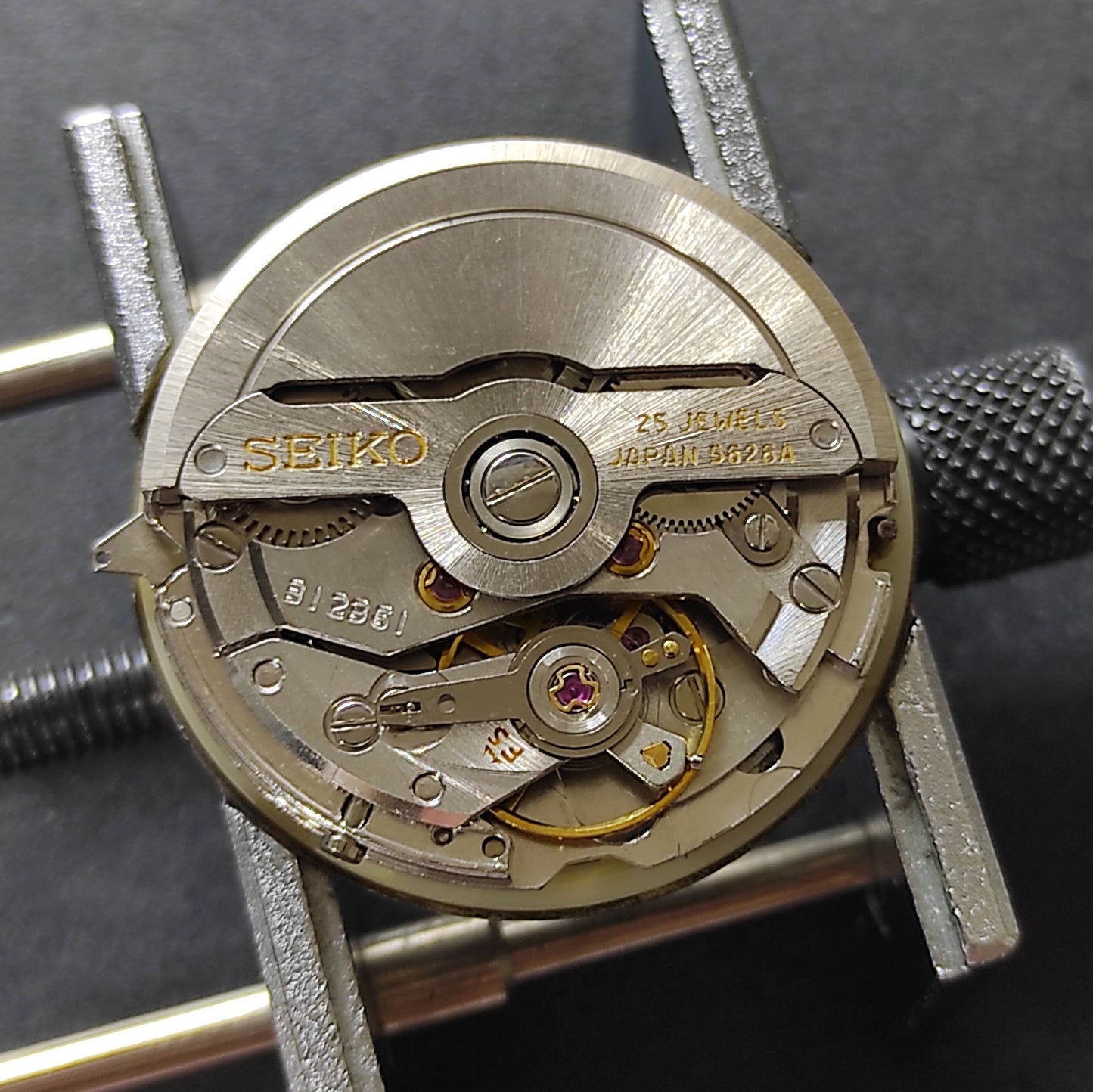 1969 Seiko KS Chronometer Officialy Certified 5626-7040