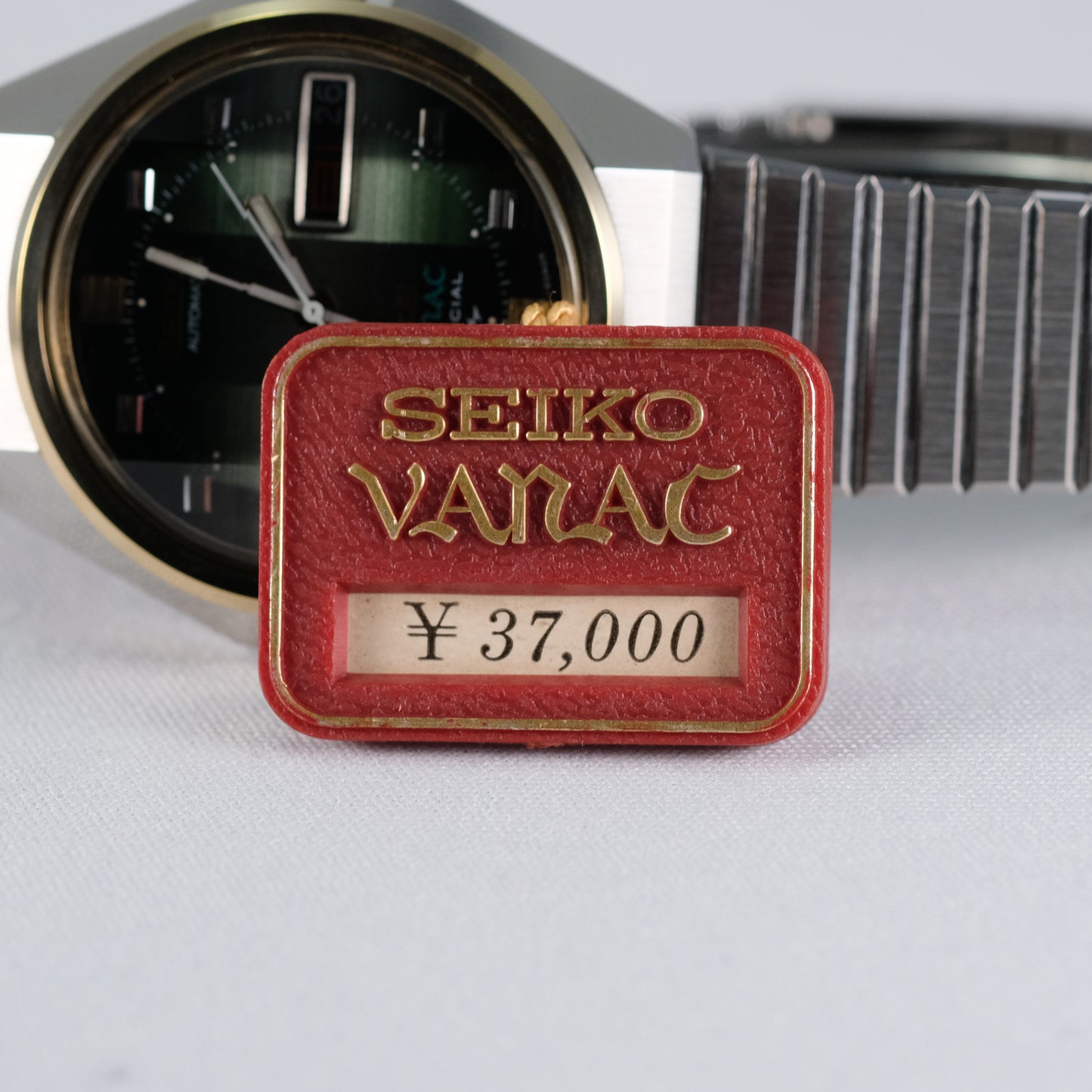 1972 Seiko KS Vanac Special 5246-6030