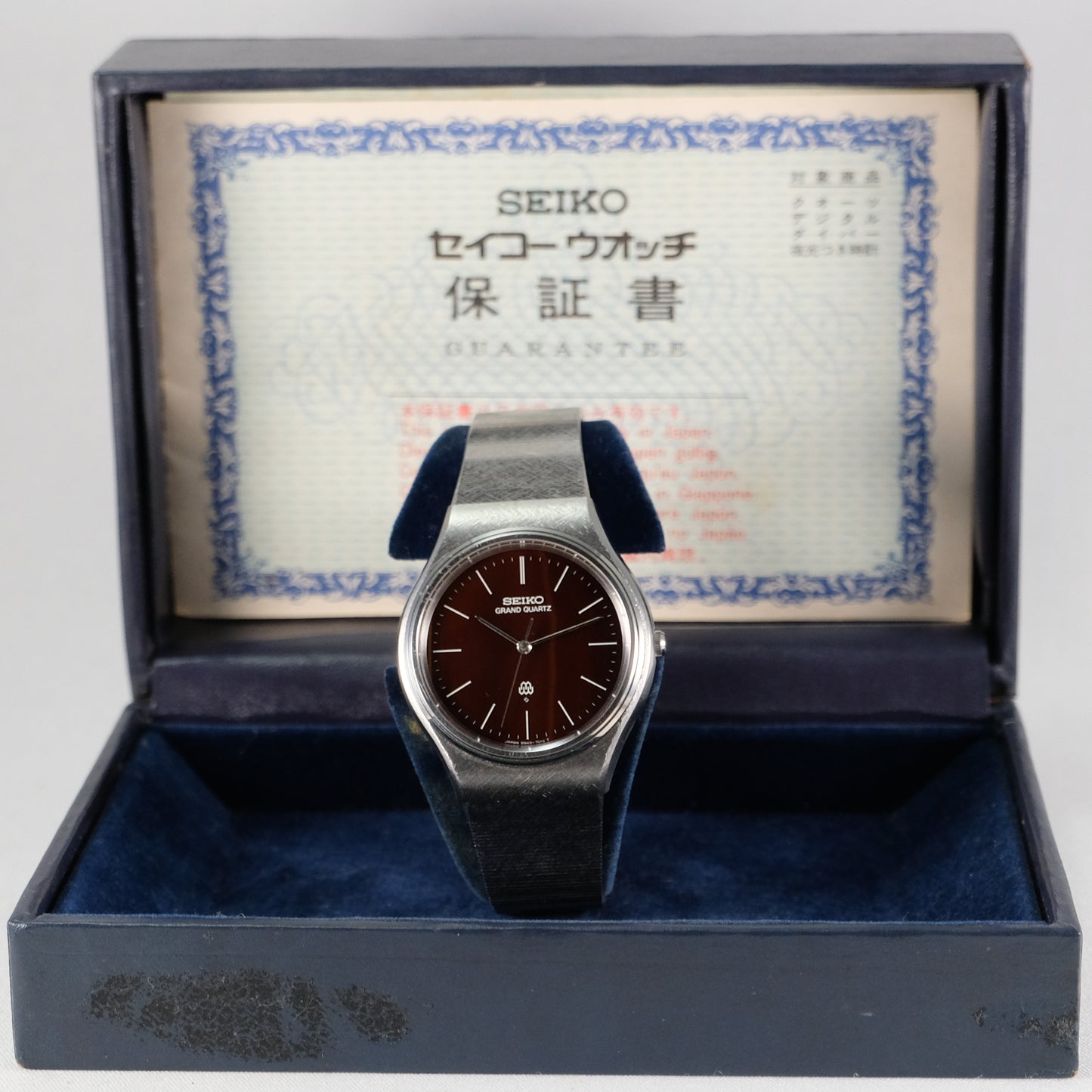 1979 Seiko Grand Quartz 9940-7010