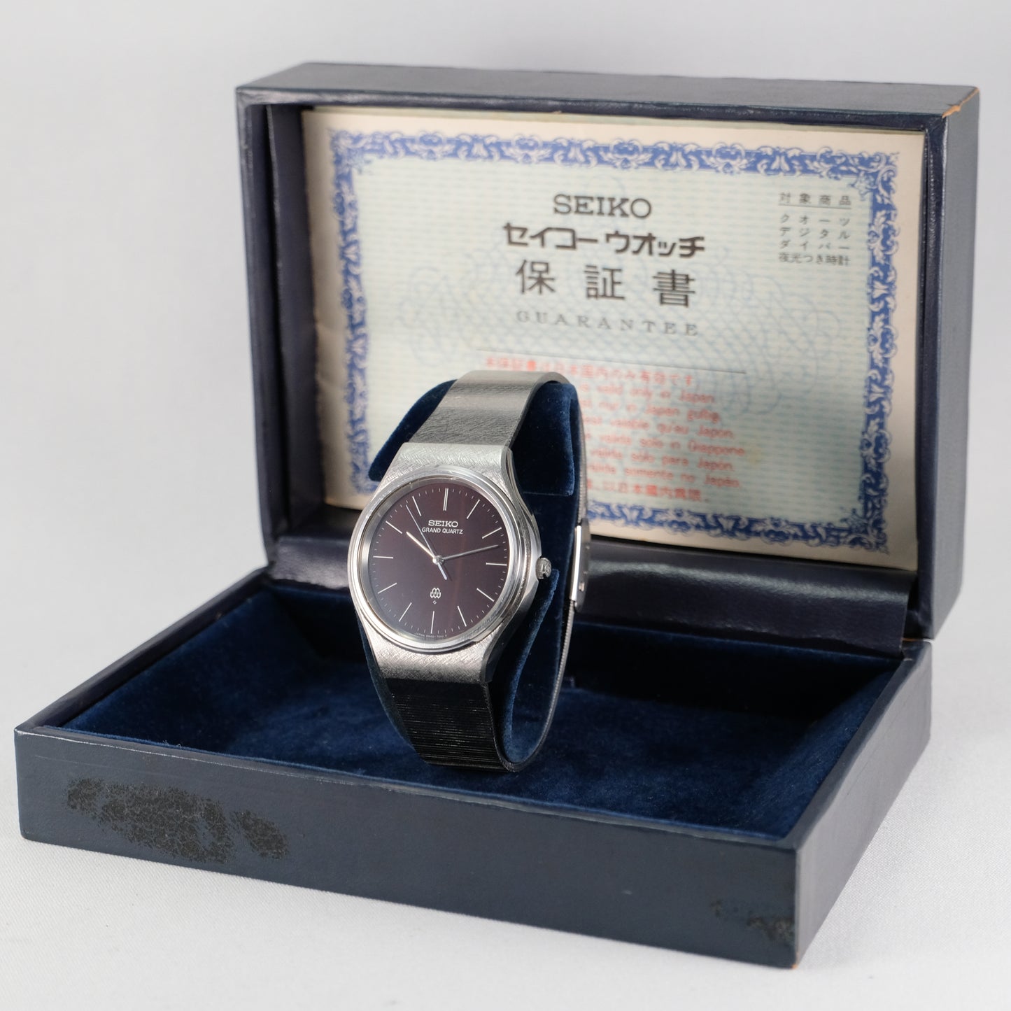 1979 Seiko Grand Quartz 9940-7010