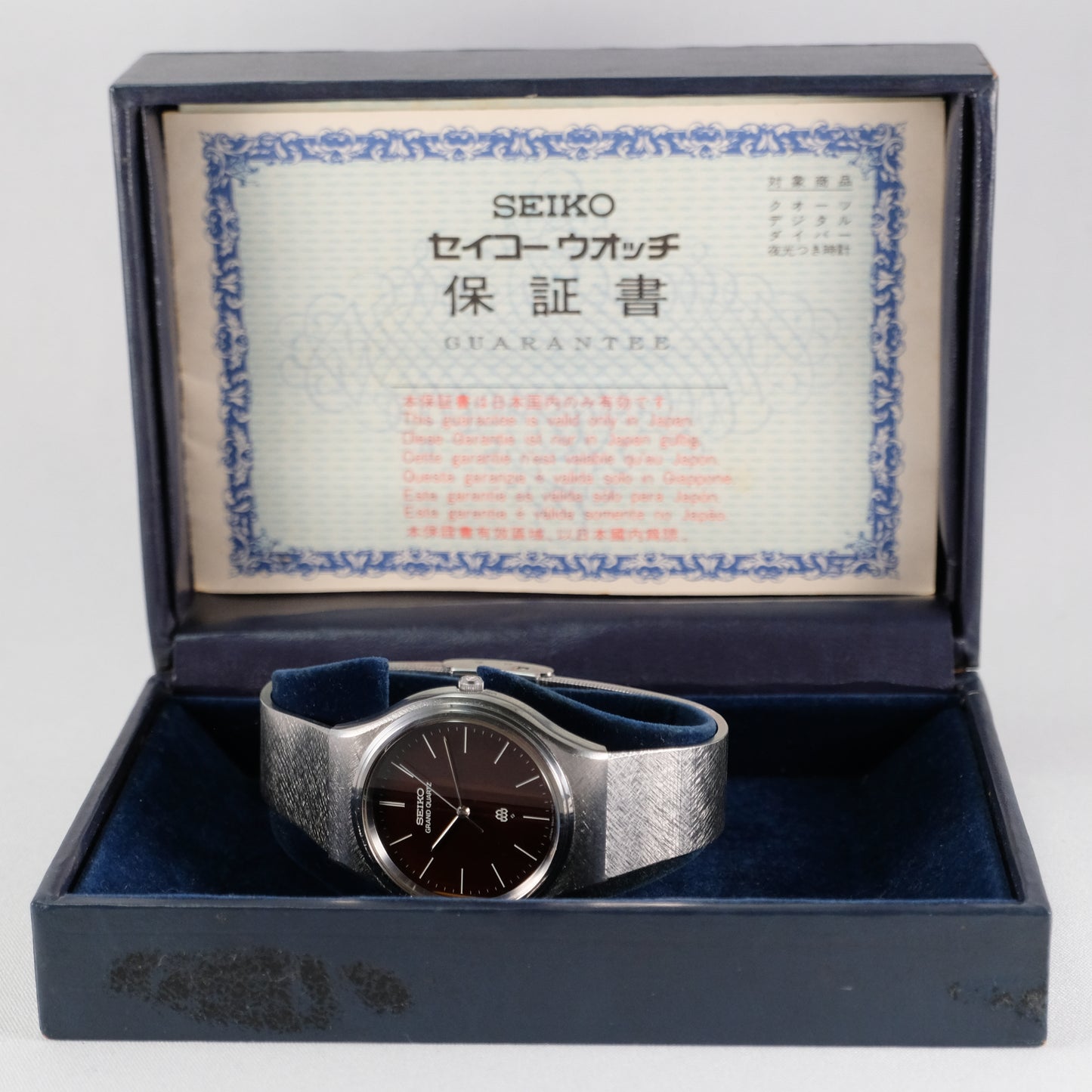 1979 Seiko Grand Quartz 9940-7010