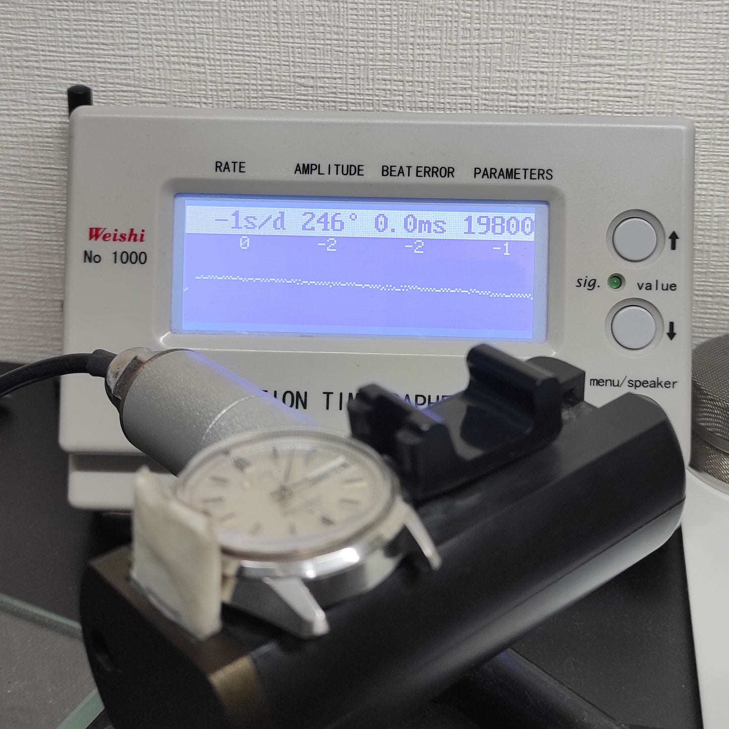 1969 Seiko JDM Bell-Matic 4006-7010