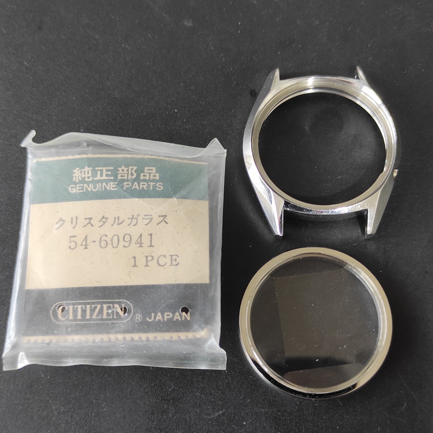 1974 Citizen 28800 Leopard 4-771125