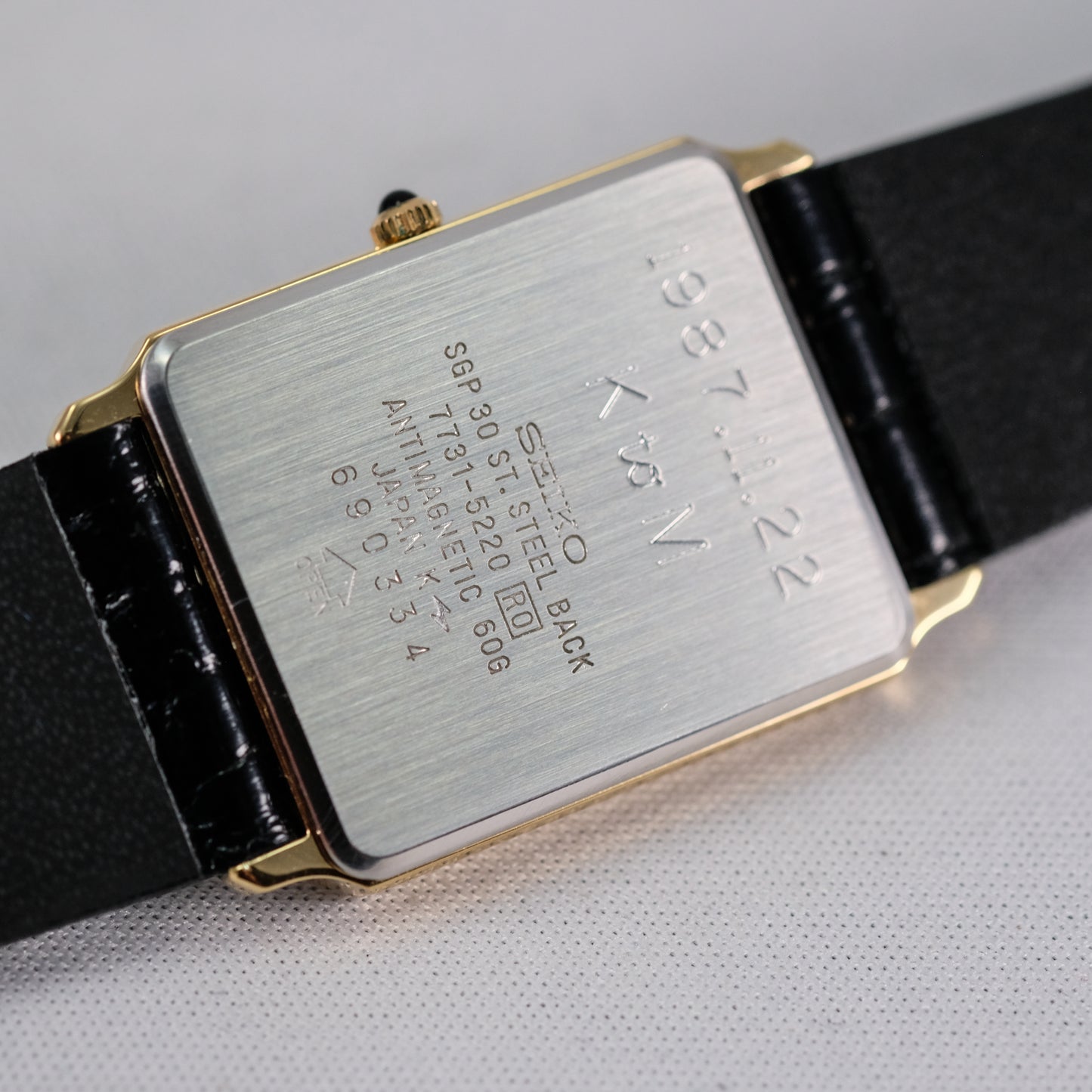 1986 Seiko Dolce 7731-5220