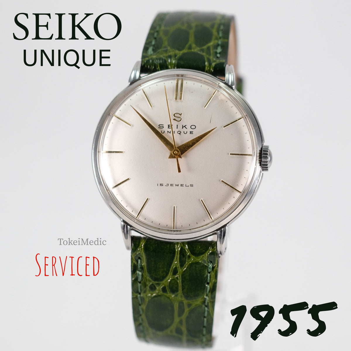 1957 Seiko Marvel J13020 and 1955 Seiko Unique U14005