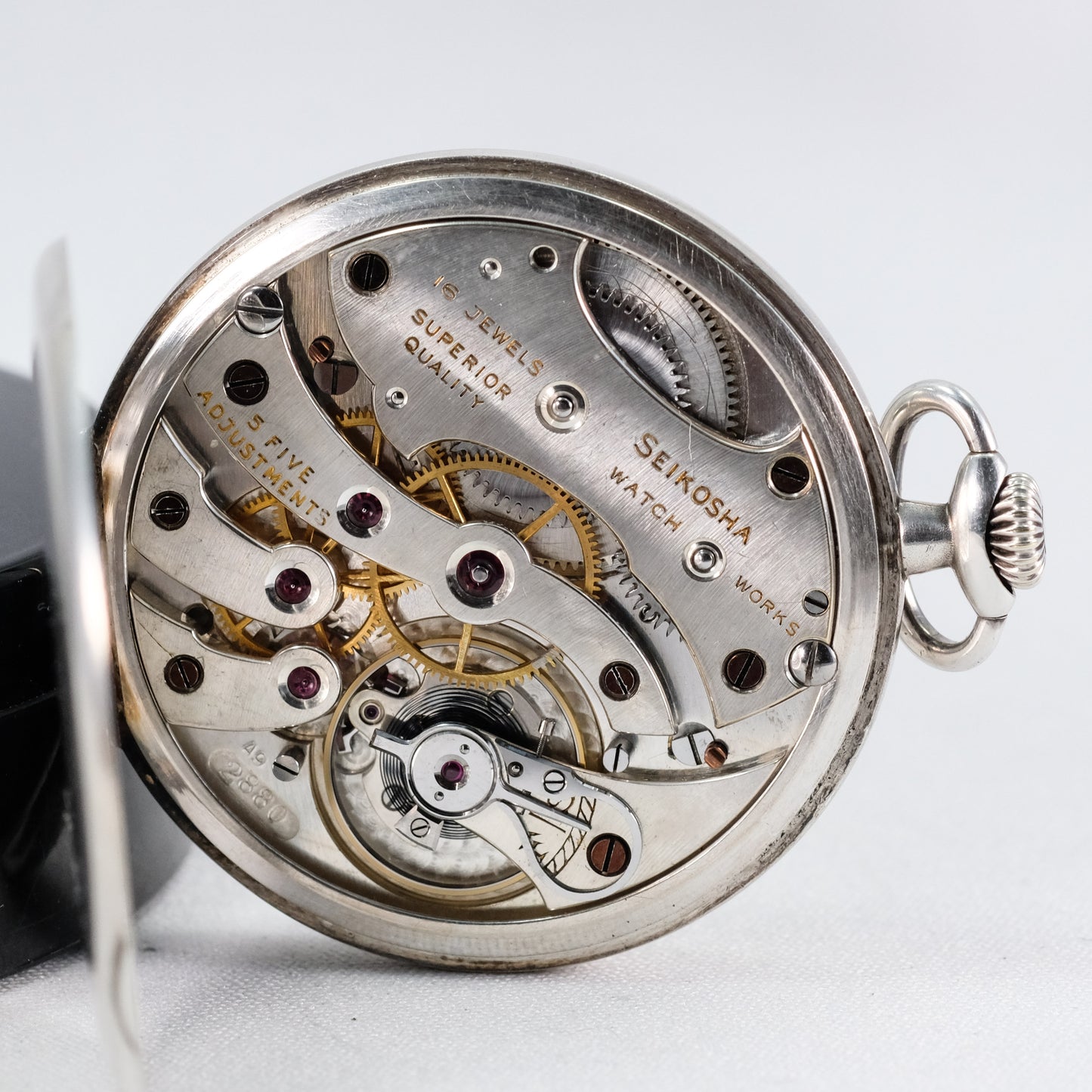 1940 Rare Seikosha "Nardin" gift from the Emperor pocket watch