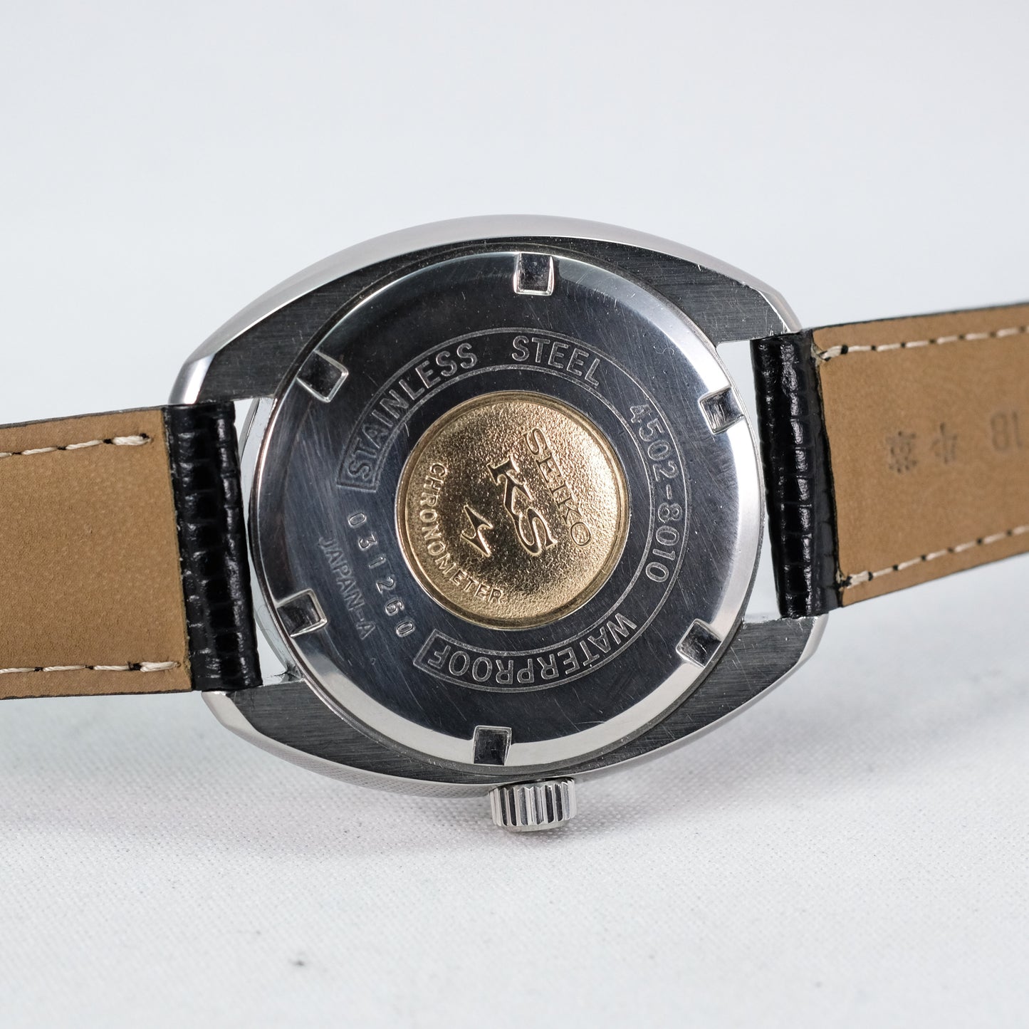 1970 Seiko KS Superior Chronometer Officially Certified 4502-8010