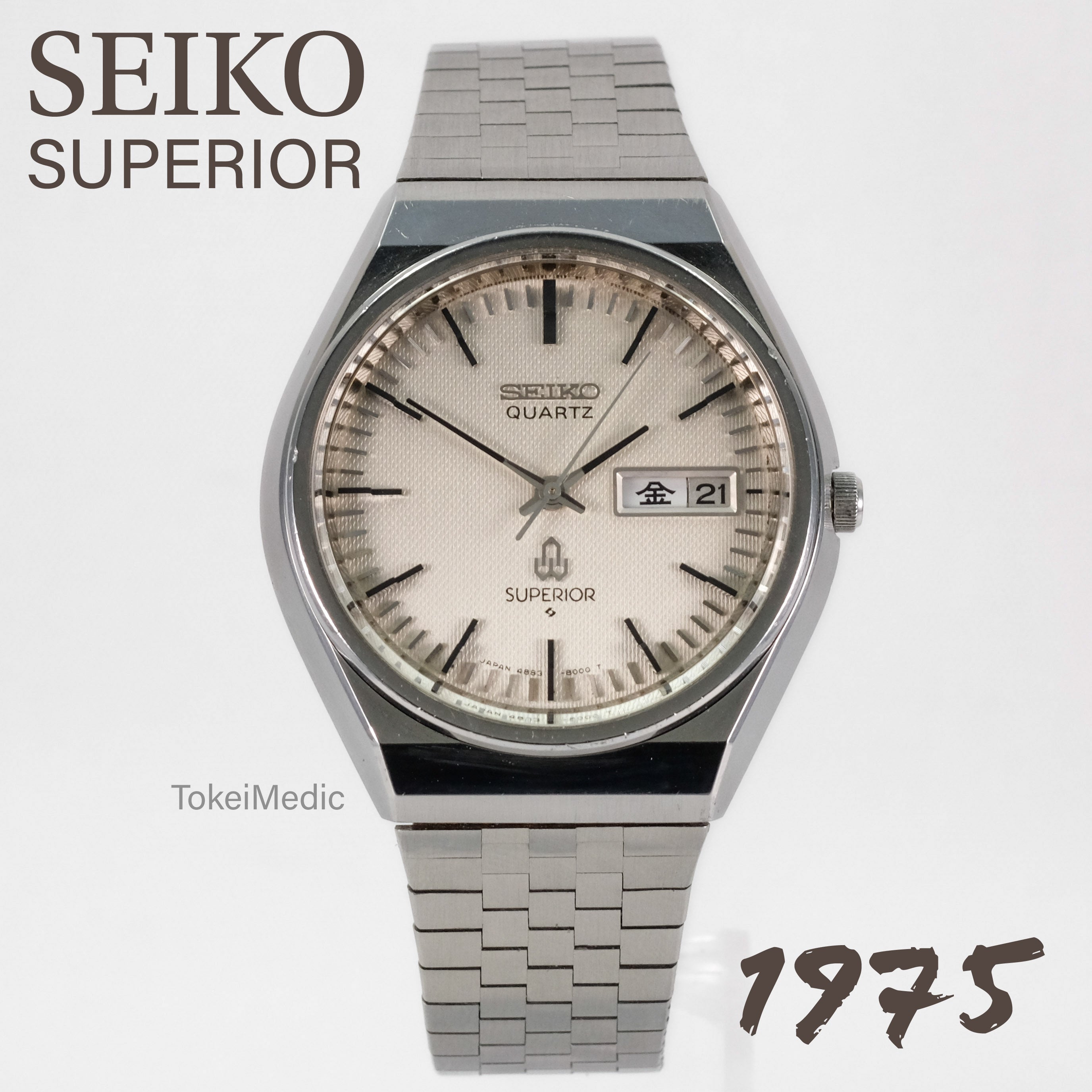 SEIKO 4883 8000 www