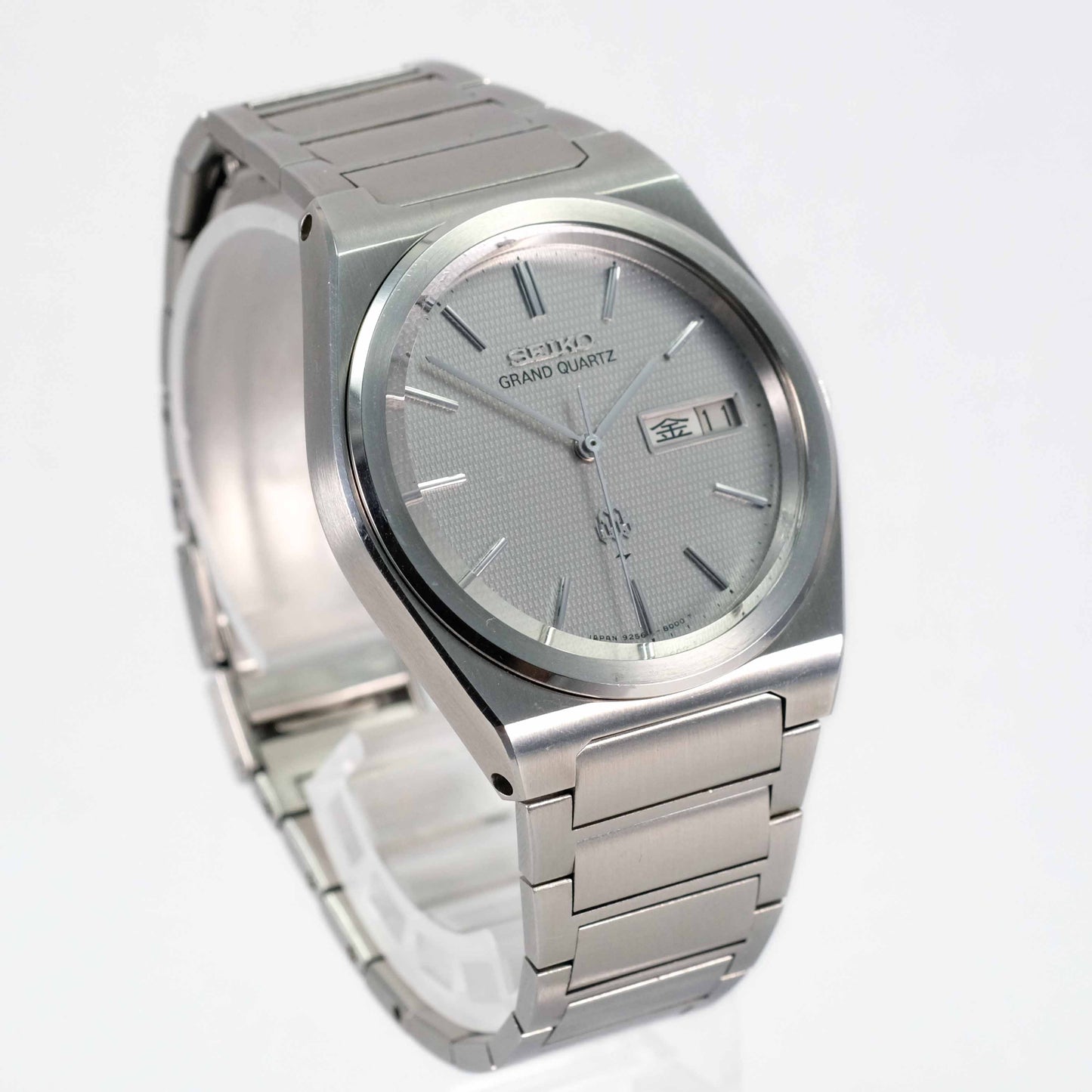 1978 Seiko Grand Quartz 9256-8010