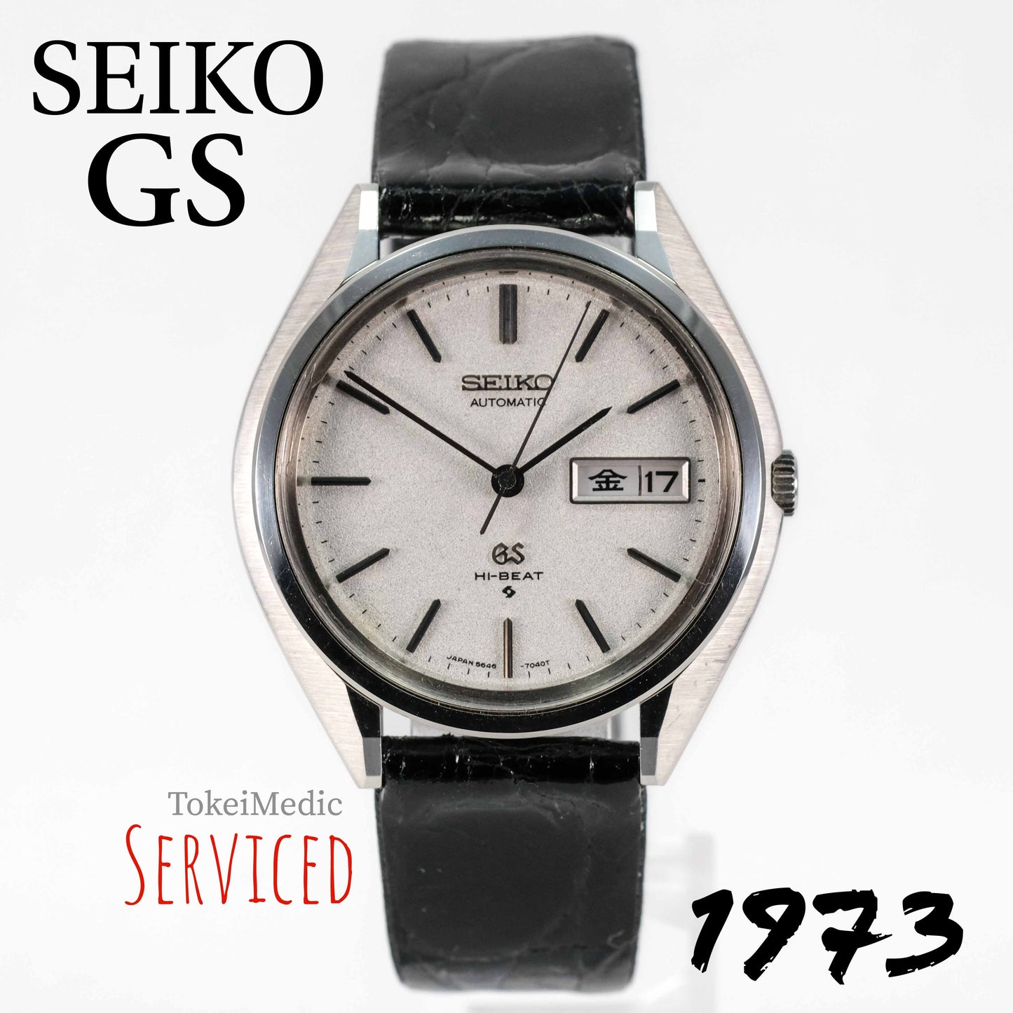 1973 Seiko GS 5646-7030