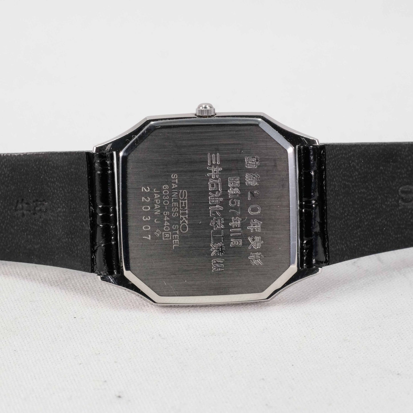 1982 Seiko Chariot Quartz 6030-5440