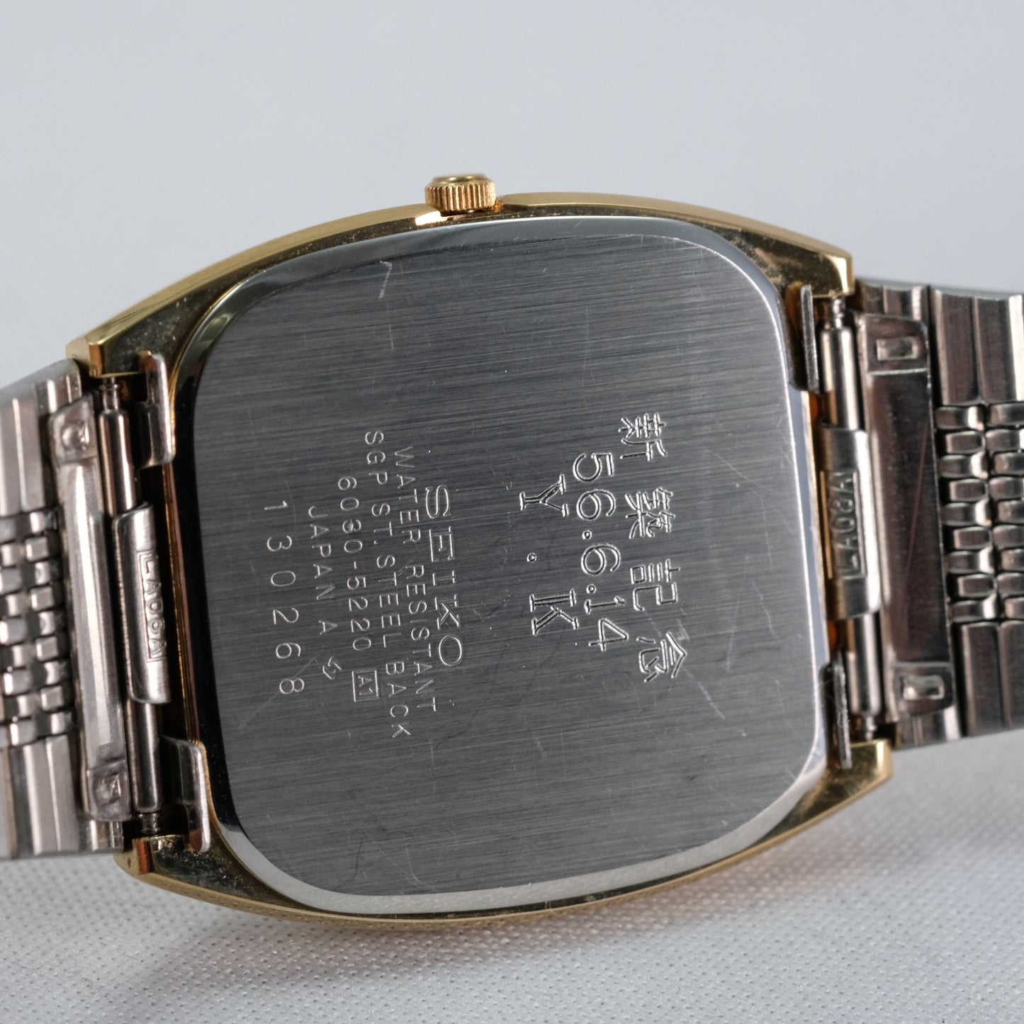 1981 Seiko Seagull 6030-5220