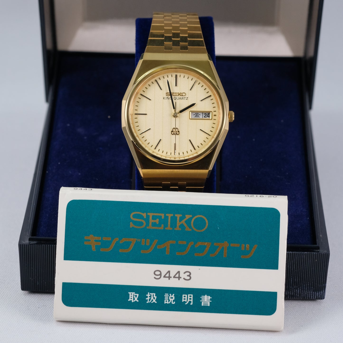 1983 Seiko King Quartz 9443-7000