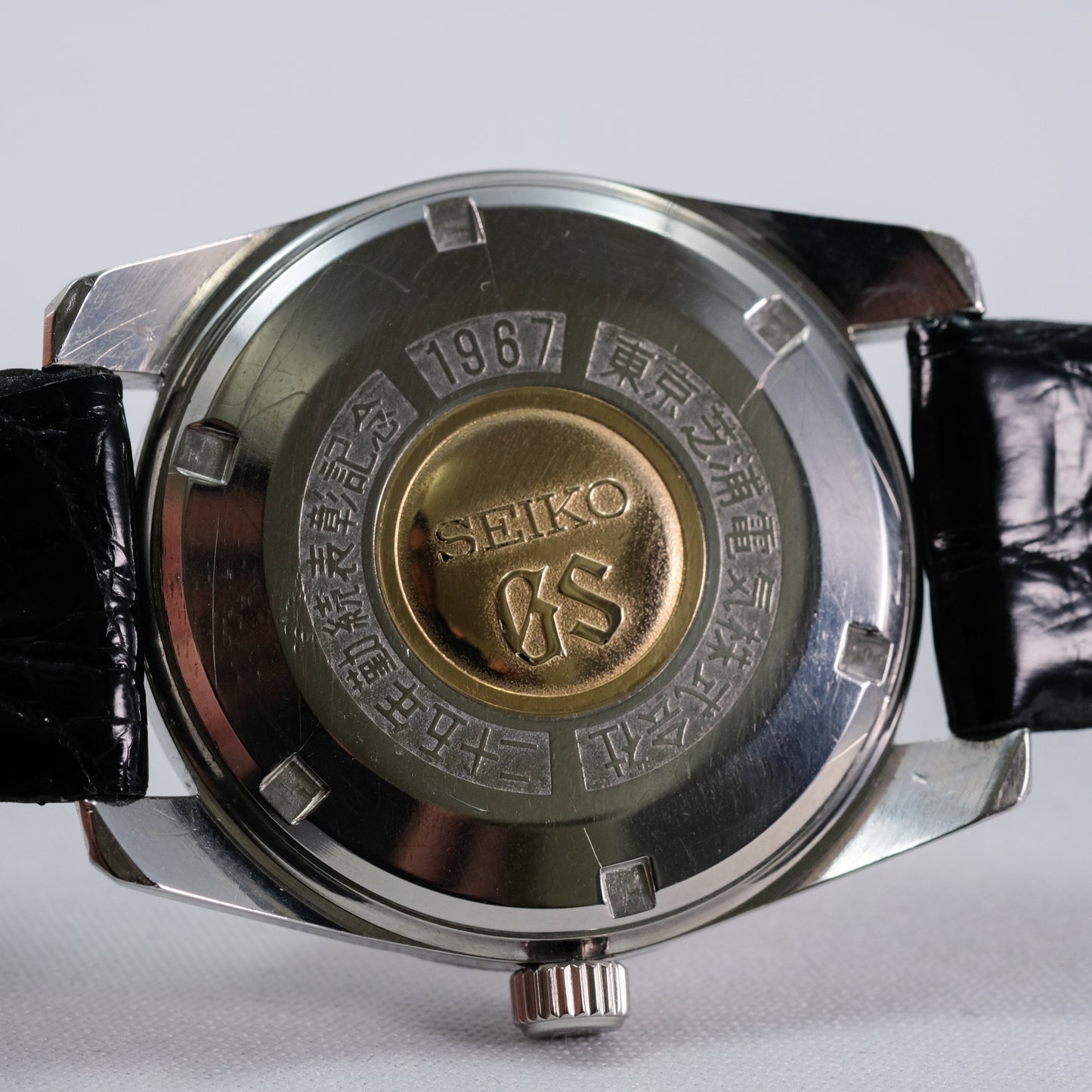1967 Seiko GS Grand Seiko 5722-9970