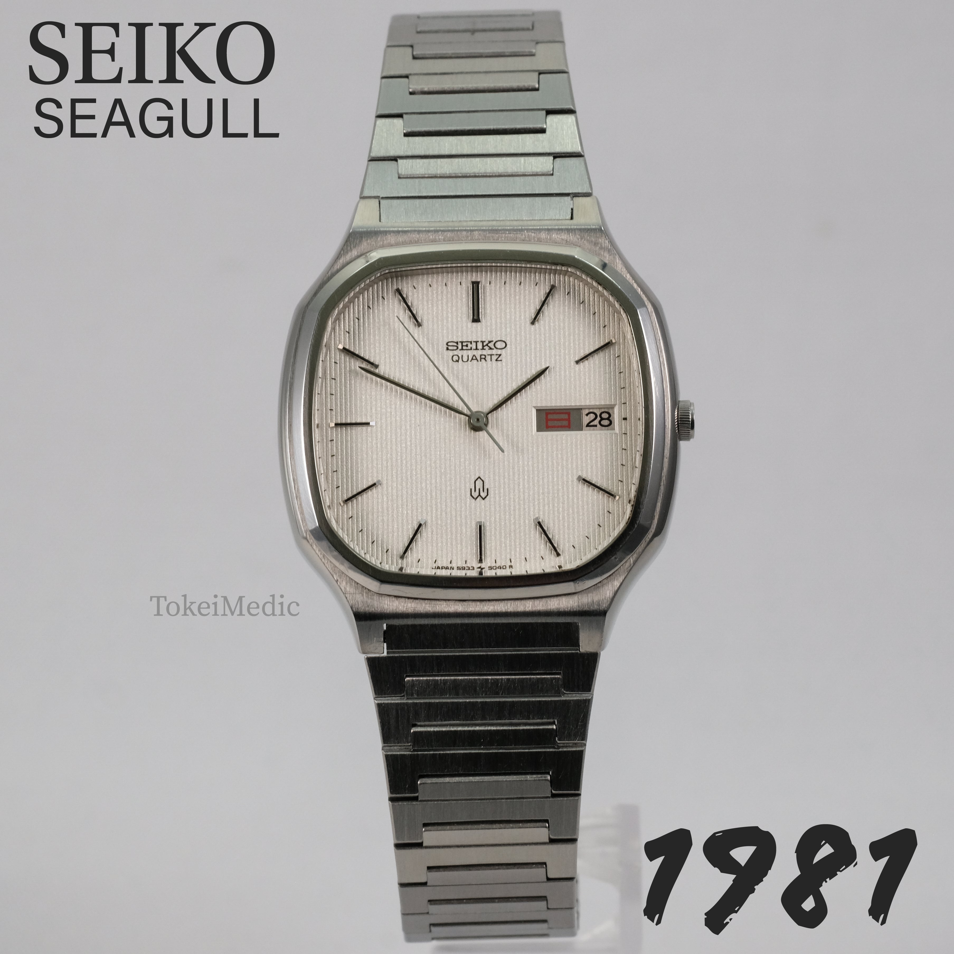 1981 Seiko Seagull 5933-5030