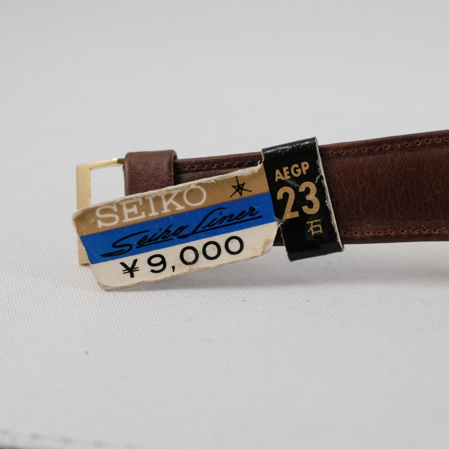 DEADSTOCK 1963 Seiko Liner J15007