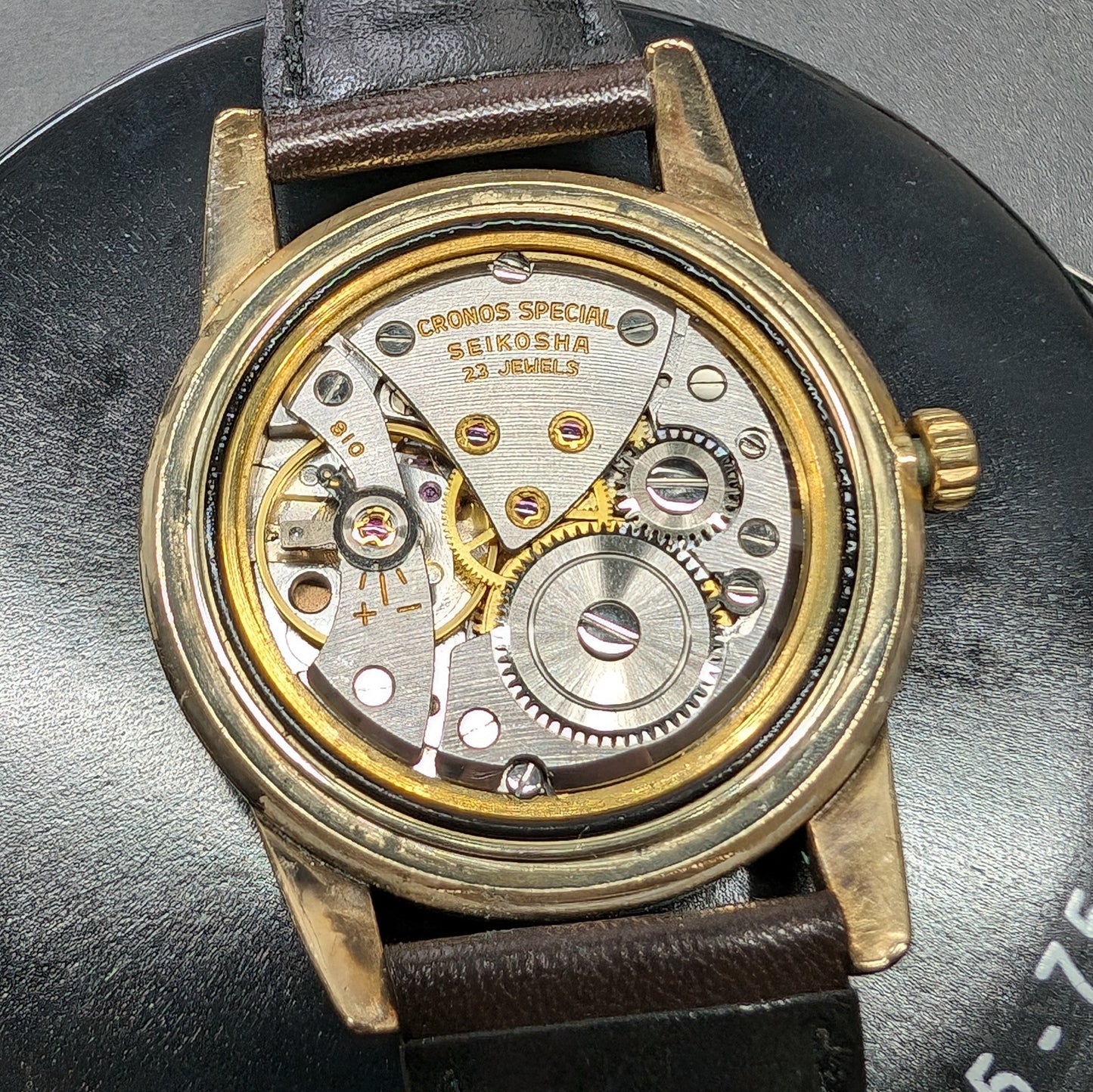 1963 Seiko Cronos Special 15033
