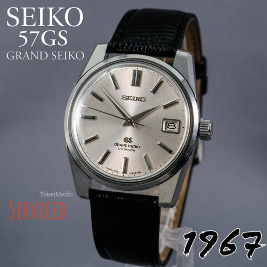 1967 Seiko GS Grand Seiko 5722-9991
