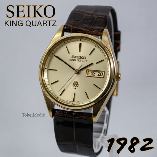 1982 Seiko King Quartz 9923-702B