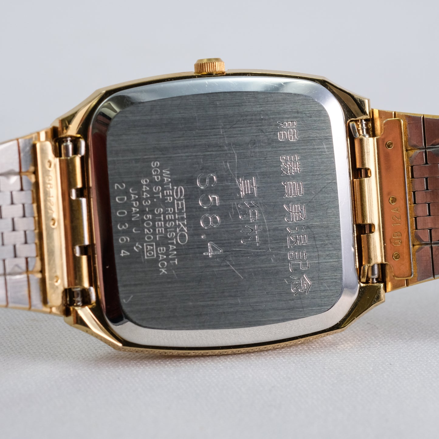 1982 Seiko King Quartz 9443-5020
