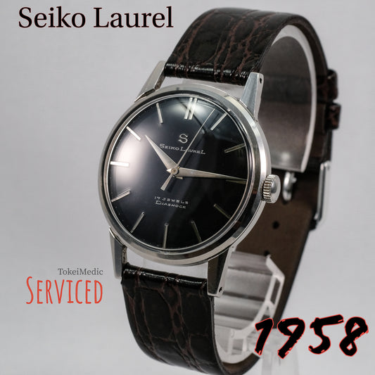 1958 Seiko Laurel 14046