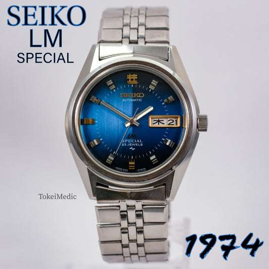 1974 Seiko LM Special 5216-6050