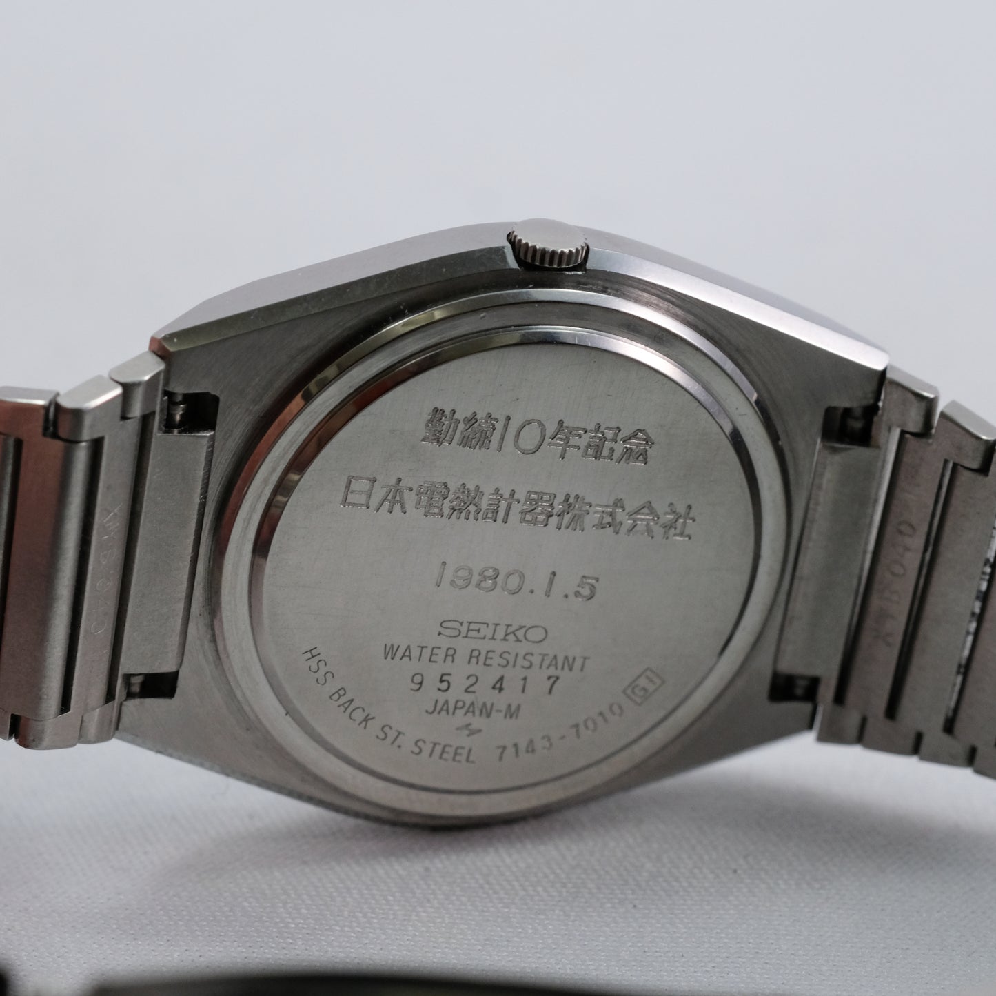 1979 Seiko Lord Quartz 7143-7010