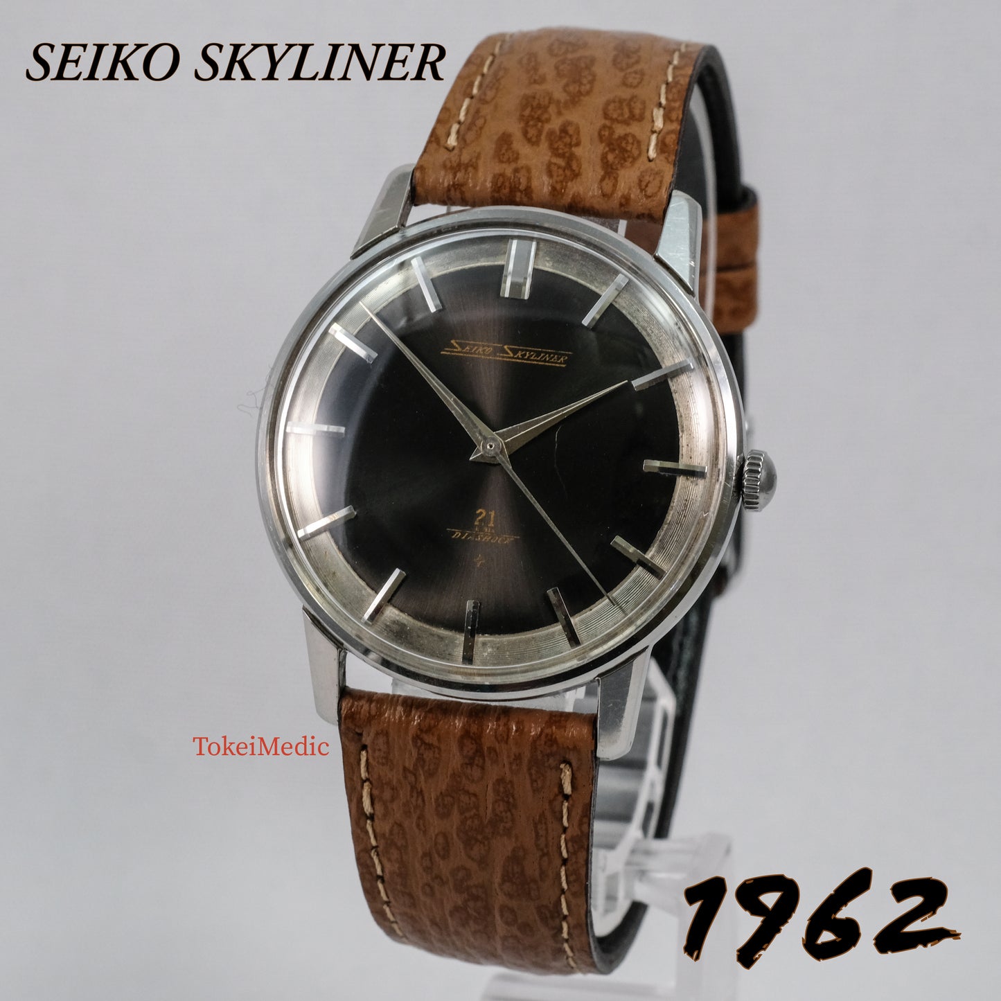1962 Seiko Skyliner J15006