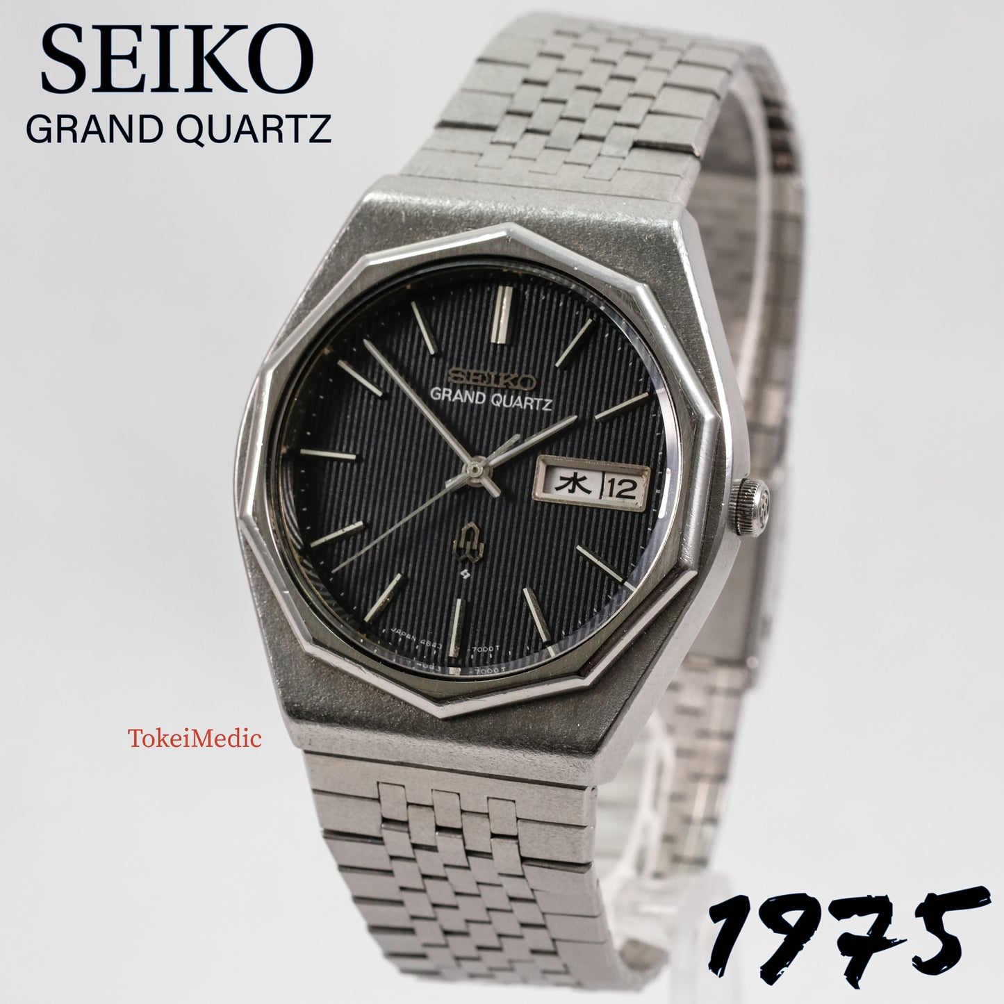 1975 Seiko Grand Quartz 4843-7000