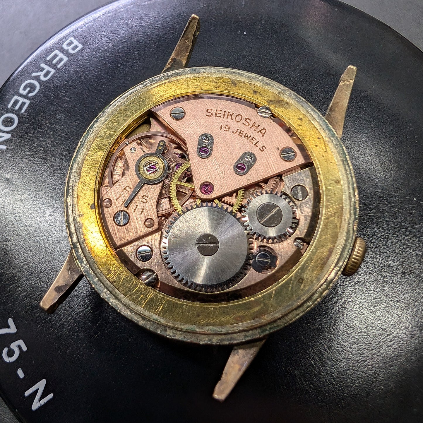 1958 Seiko Marvel 14045