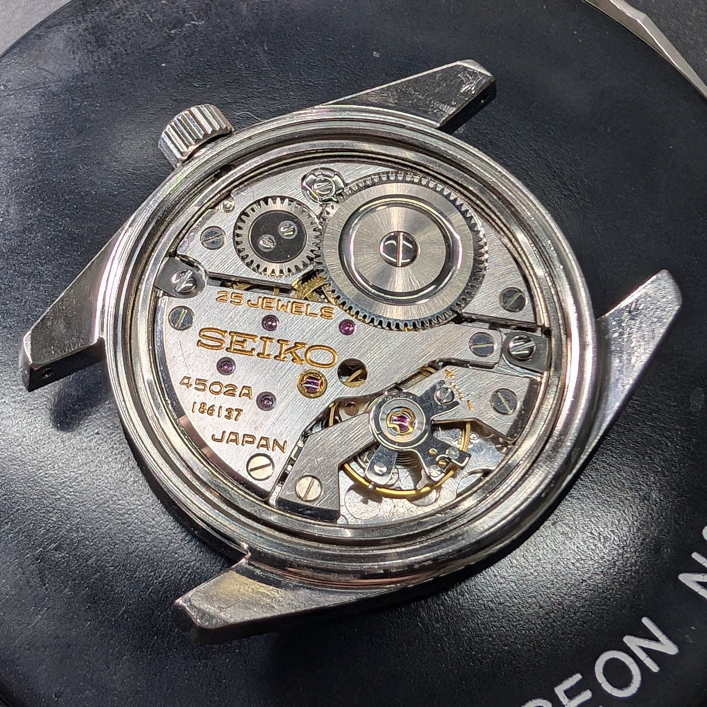 1970 Seiko KS 4502-7001