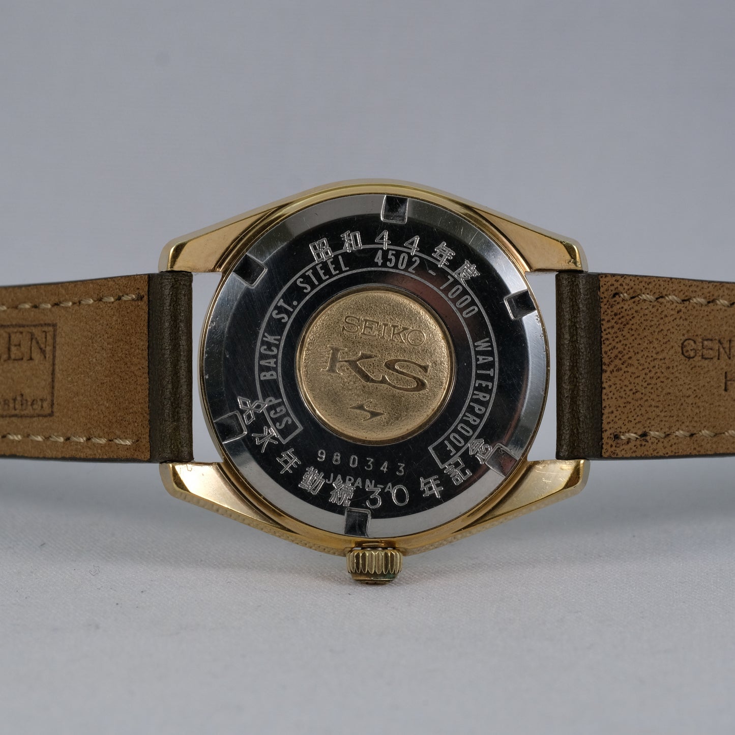 1969 Seiko KS 4502-7000