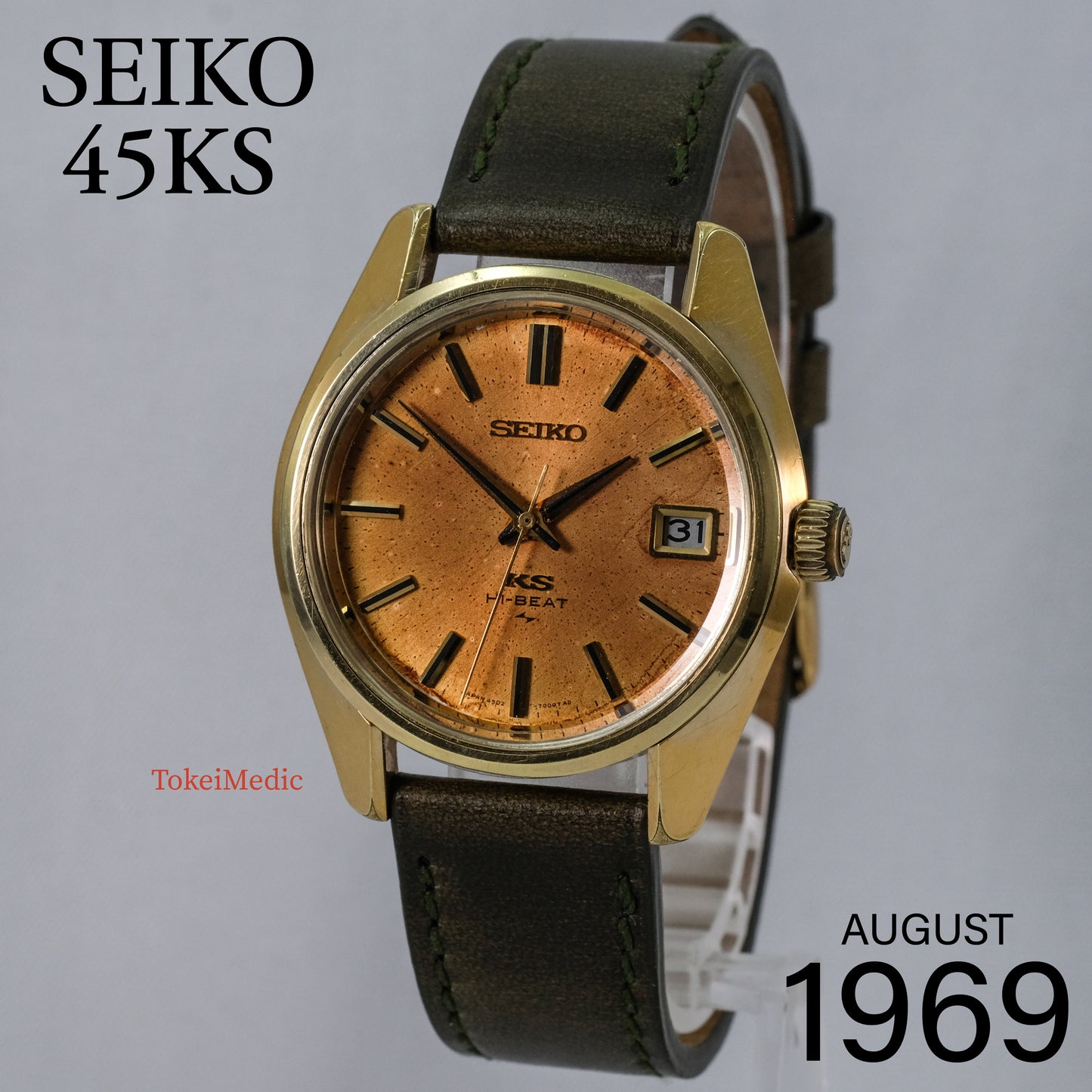 1969 Seiko KS 4502-7000