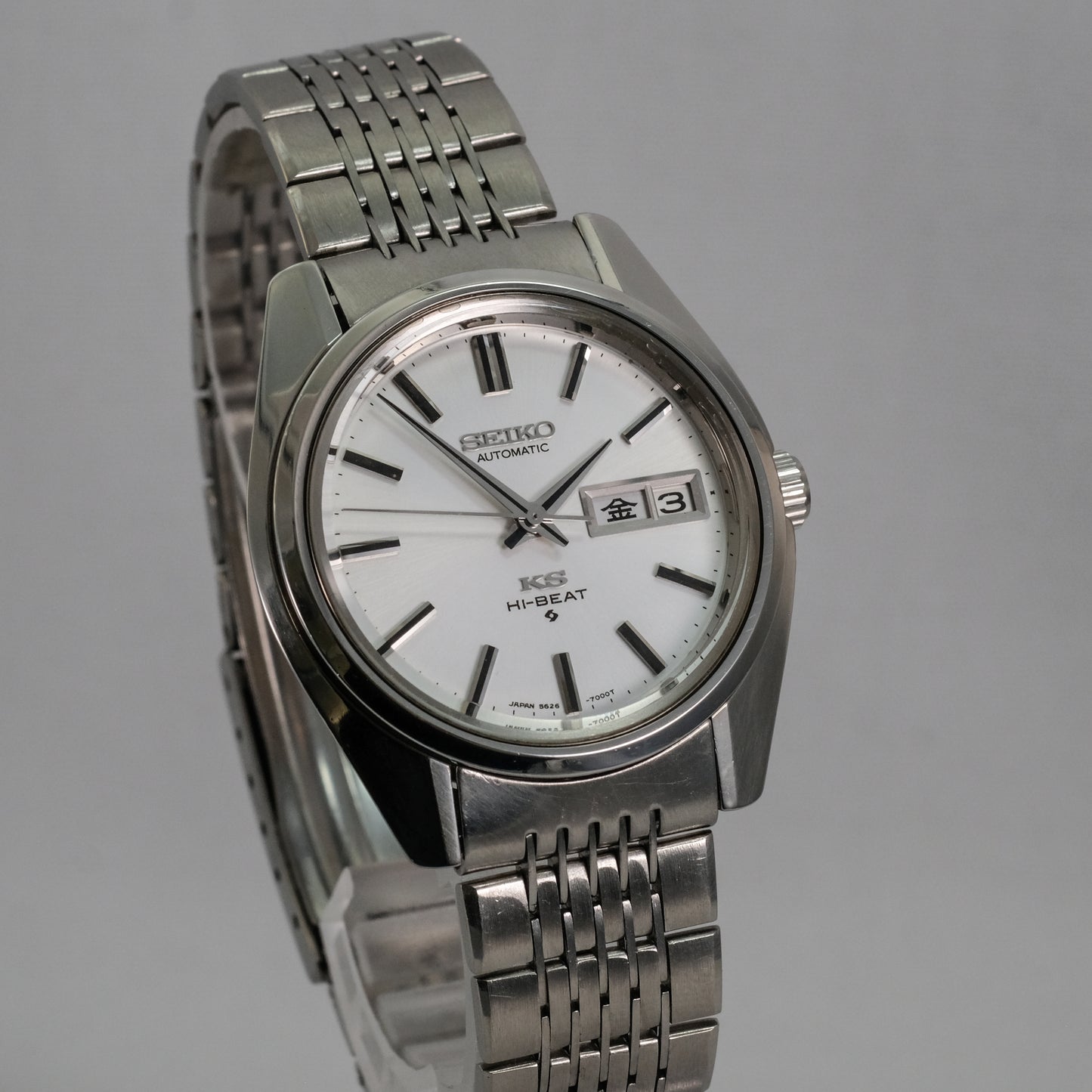 1970 Seiko KS 5626-7000