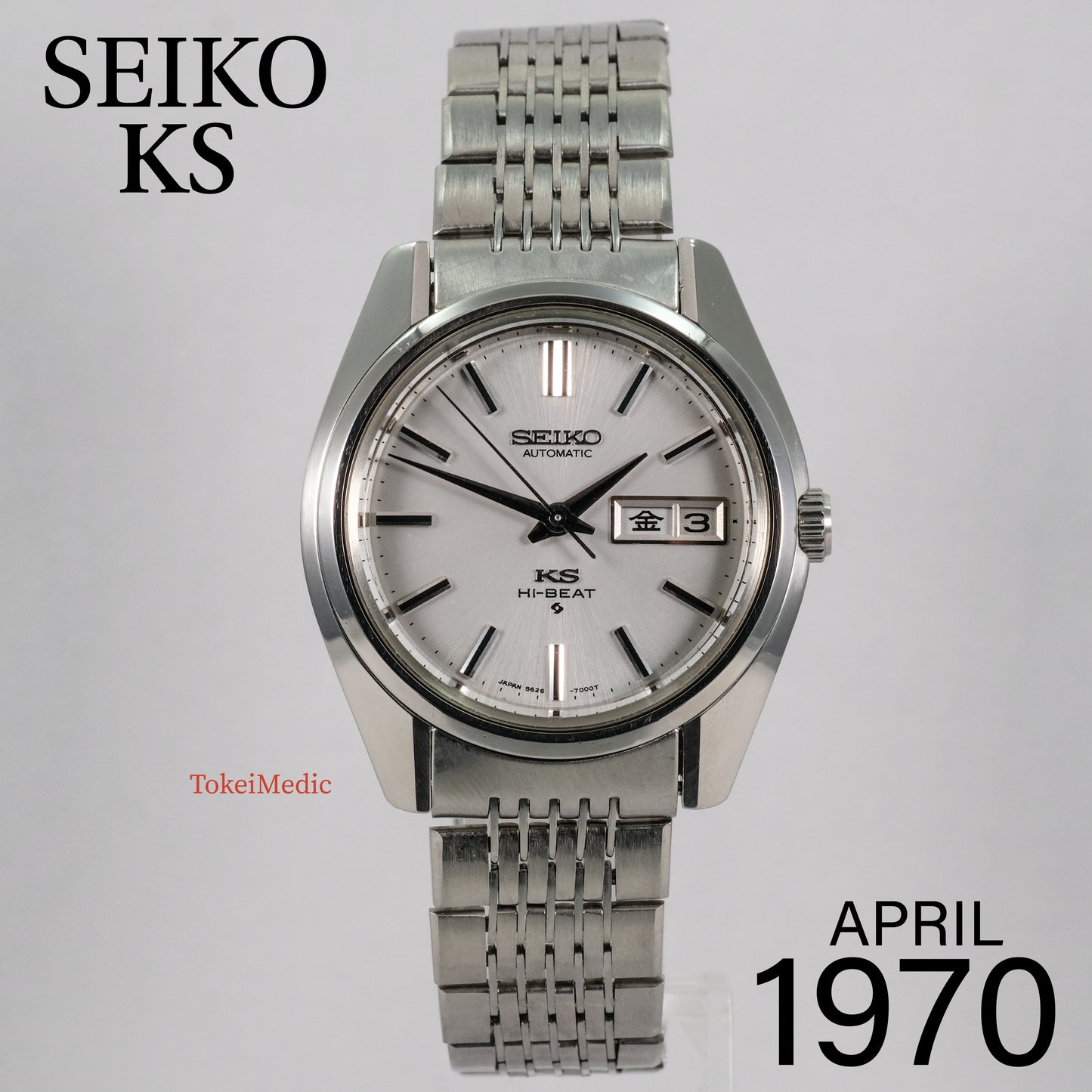 1970 Seiko KS 5626-7000