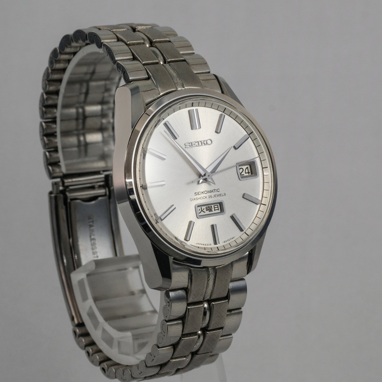 1965 Seiko Seikomatic Weekdater 6206-8100