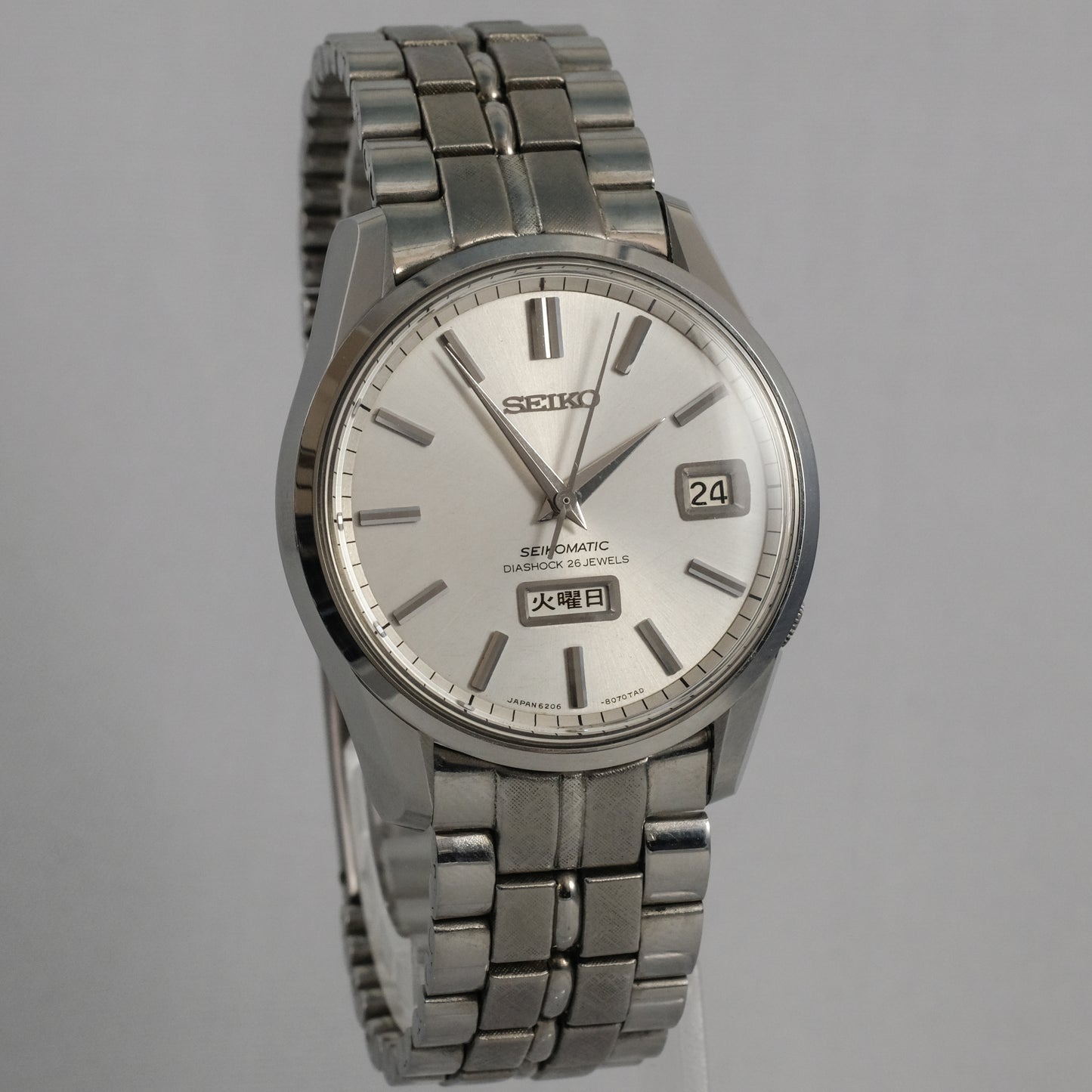 1965 Seiko Seikomatic Weekdater 6206-8100
