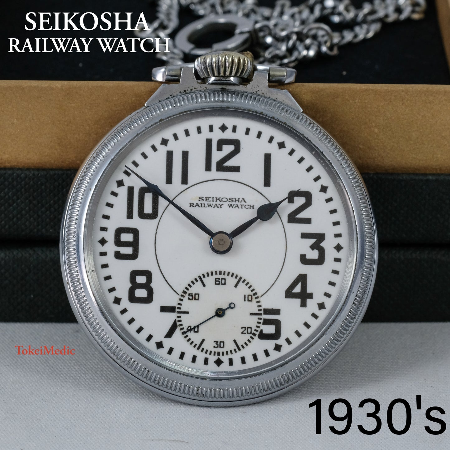 1930's Seikosha Railway Pocket Watch