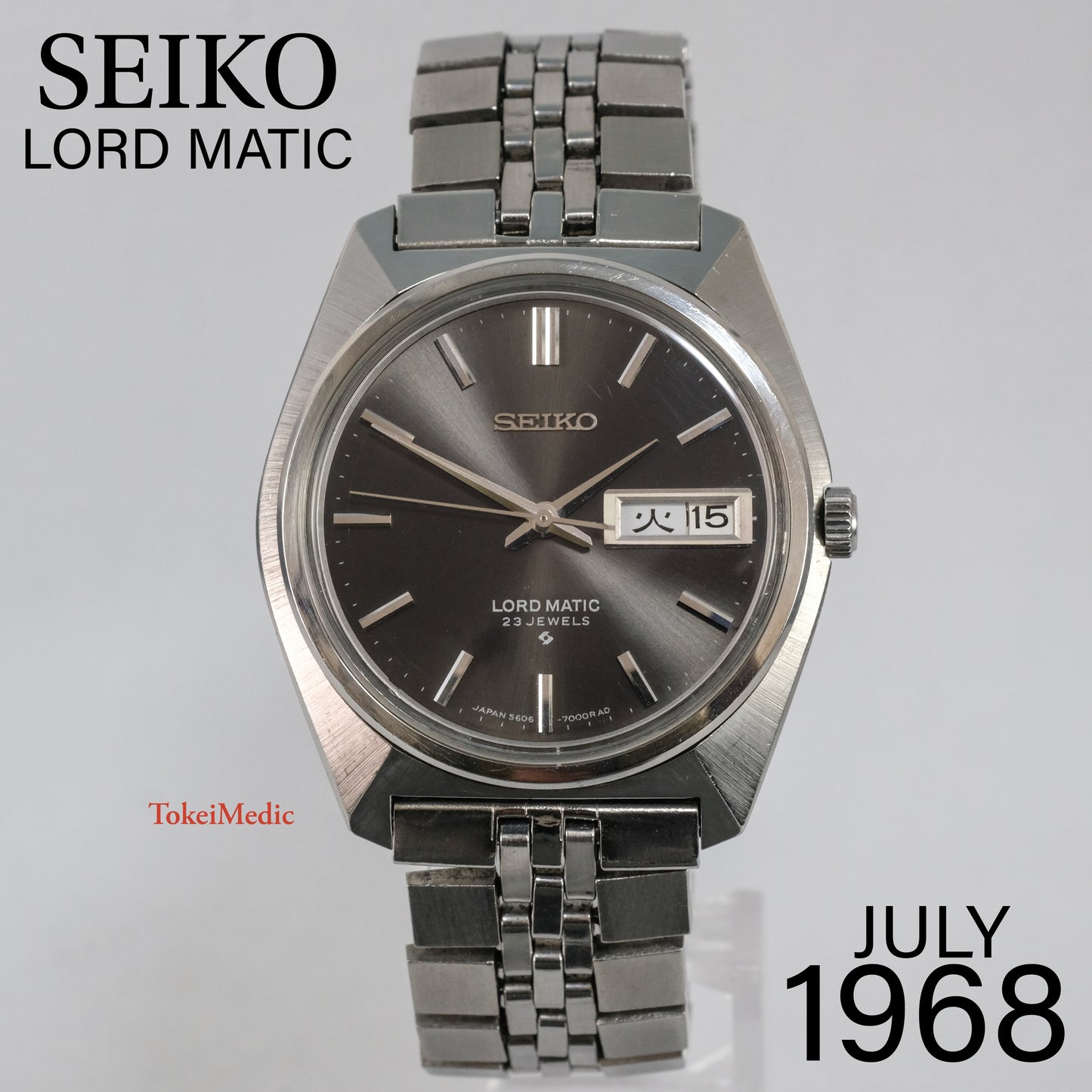 1968 Seiko Lord Matic 5606-7000