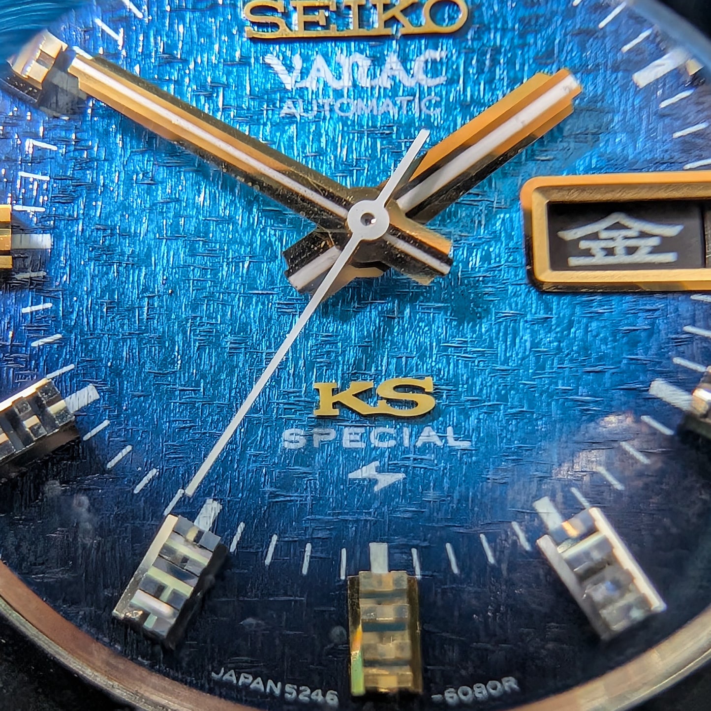 1973 Seiko KS Vanac Special 5246-6070