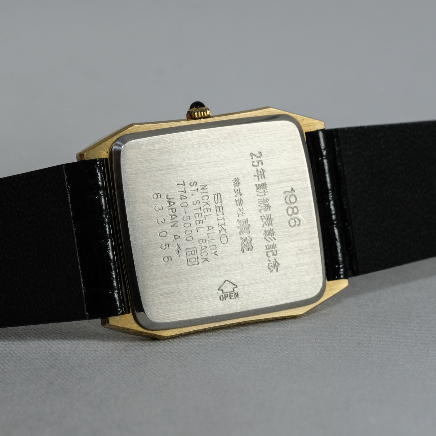 1986 Seiko Dolce 7740-5000