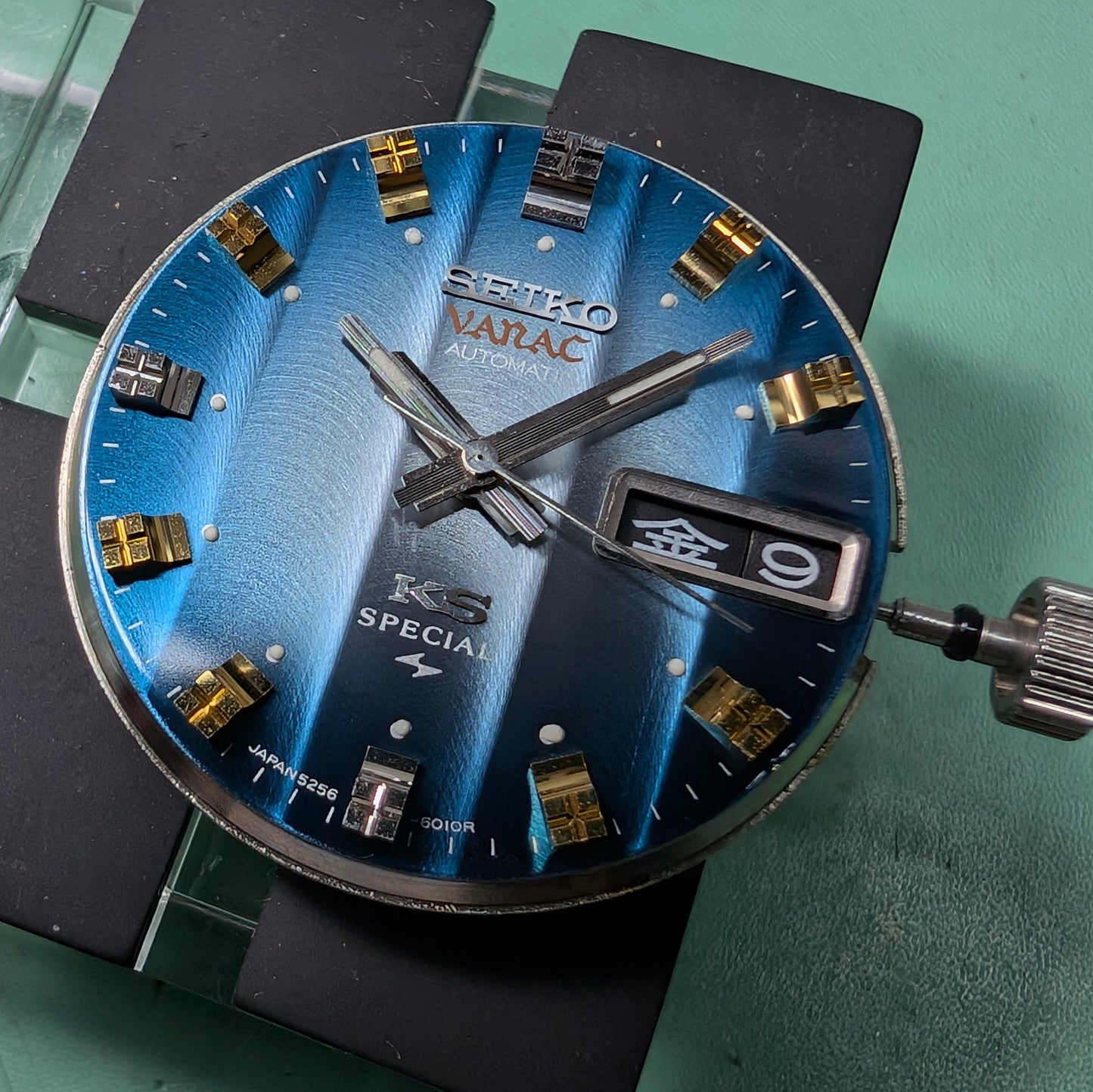 1973 Seiko Vanac KS Special 5256-6010