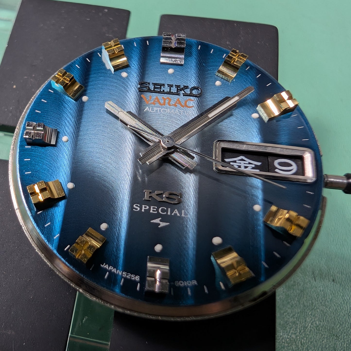 1973 Seiko Vanac KS Special 5256-6010