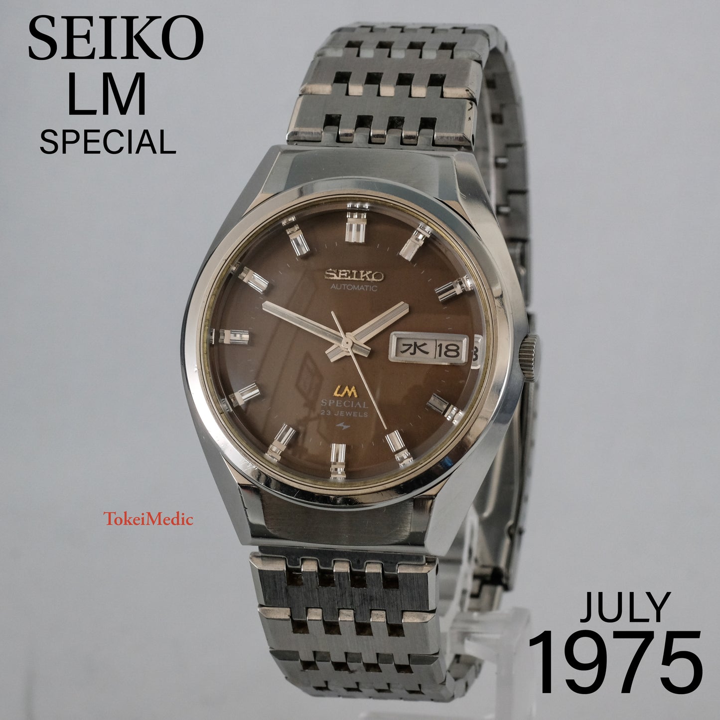 1975 Seiko LM Special 5216-8010