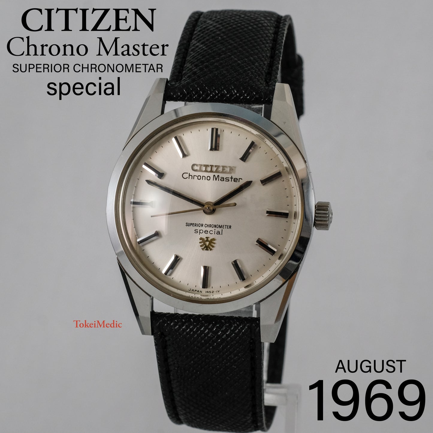 1969 Citizen Chrono Master Superior Chronometer Special 4-020201 Y