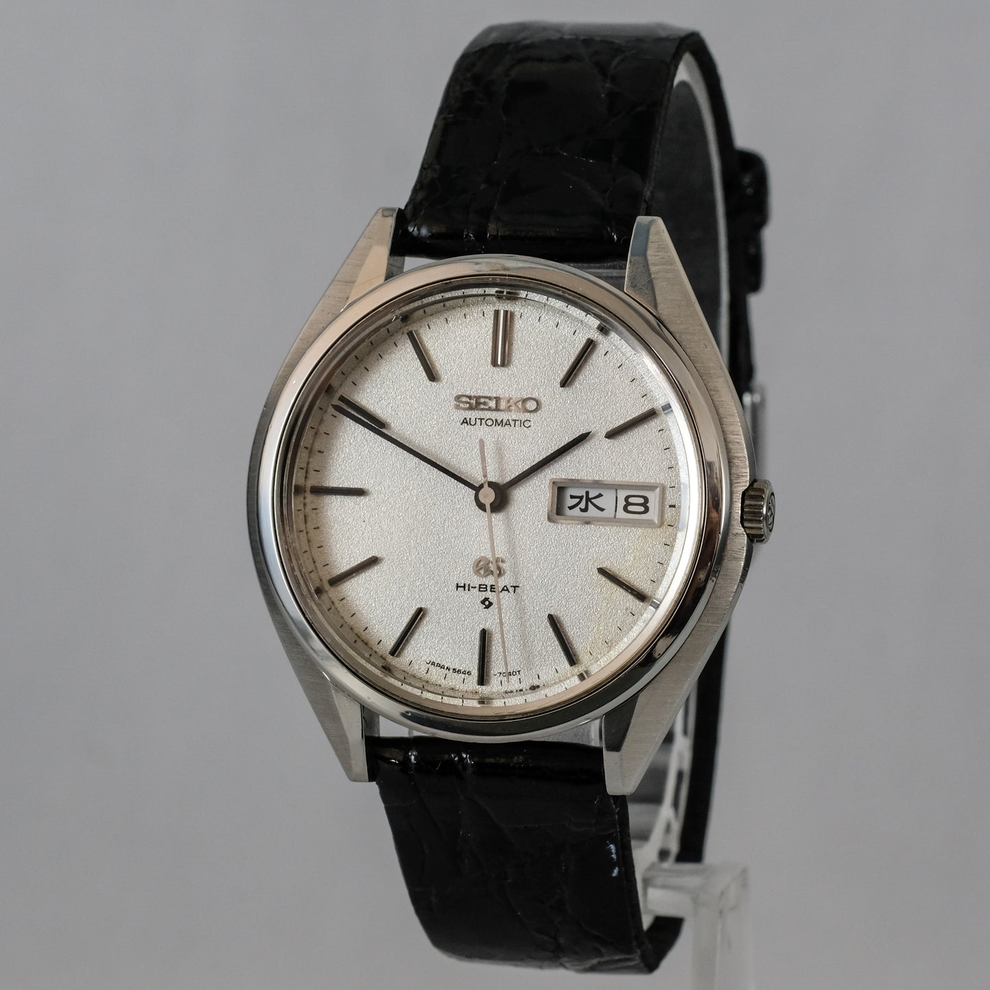 1973 Seiko GS 5646-7030