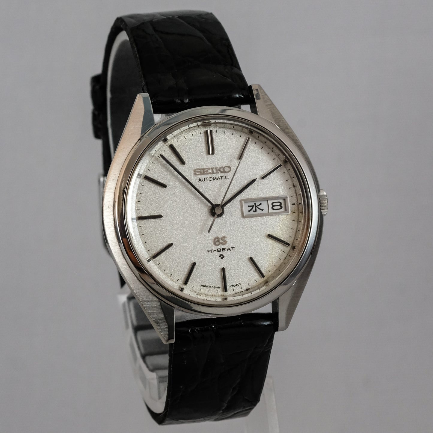 1973 Seiko GS 5646-7030